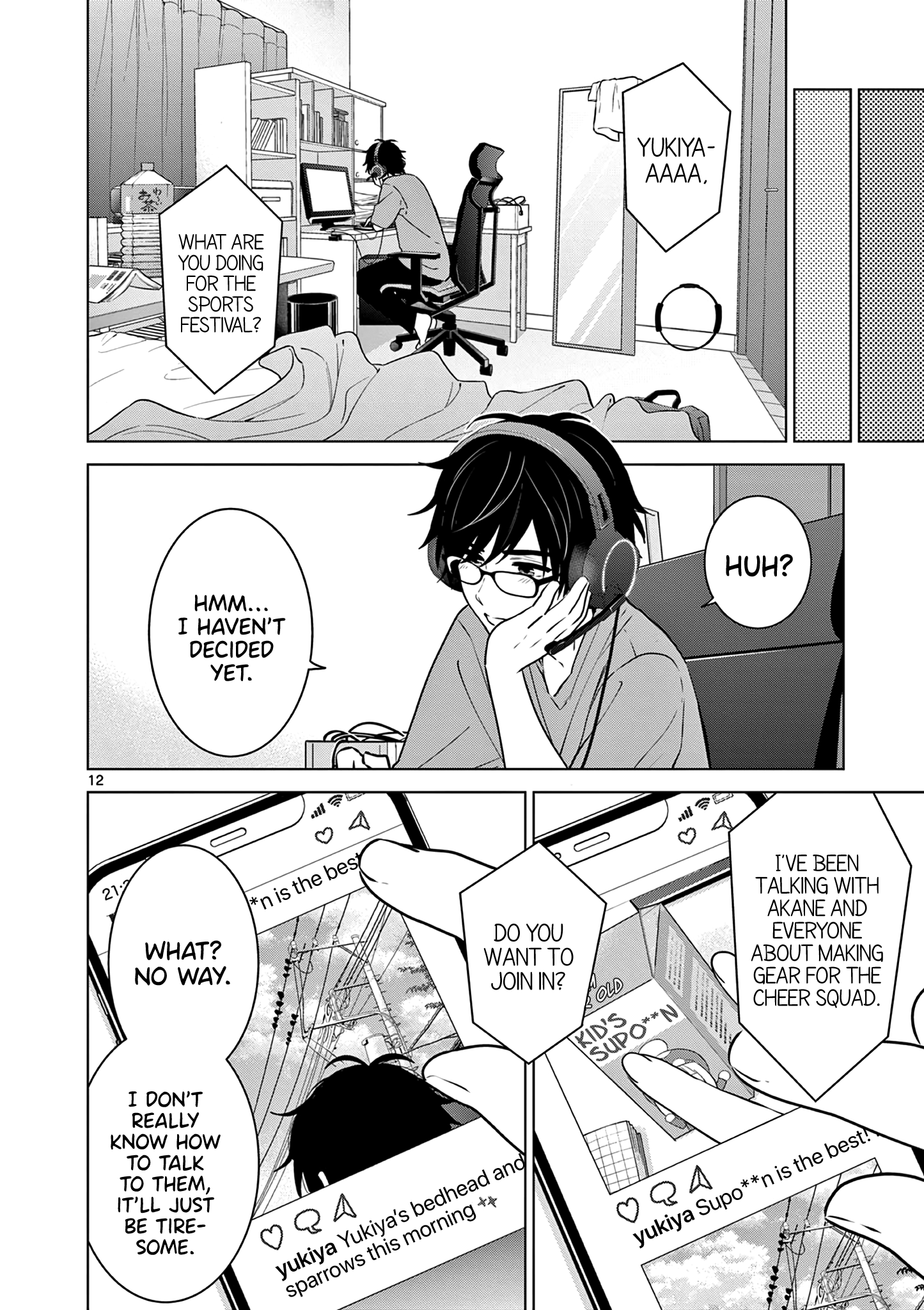 Page 12