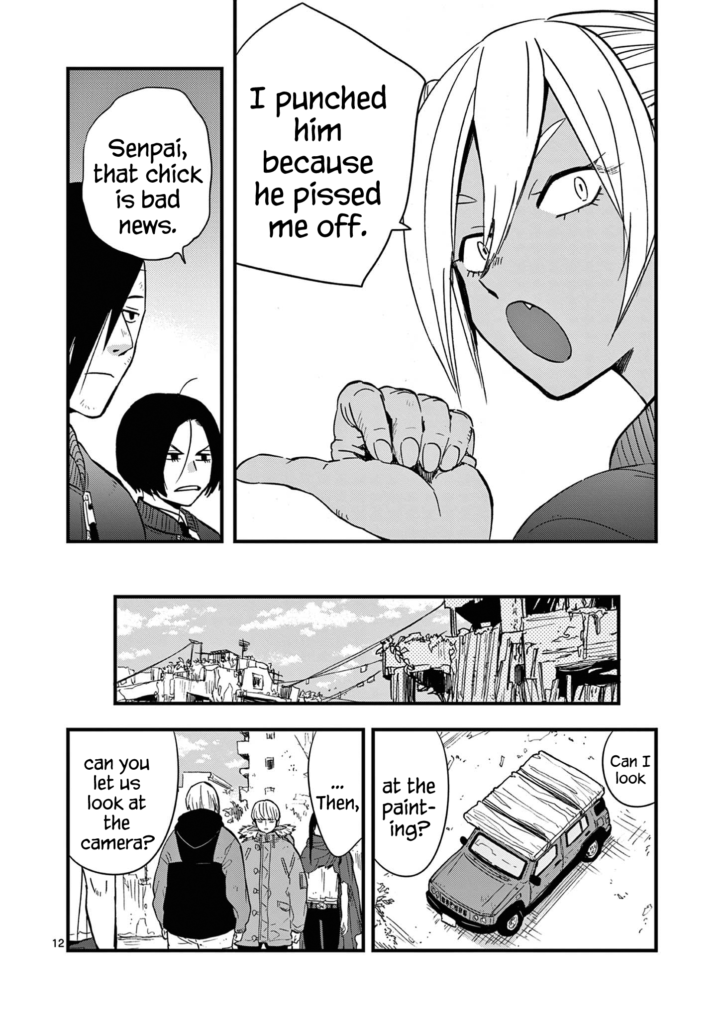 Page 12