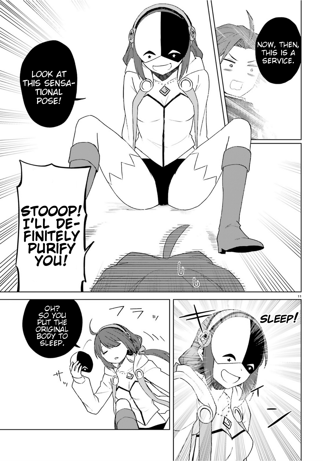 Page 11