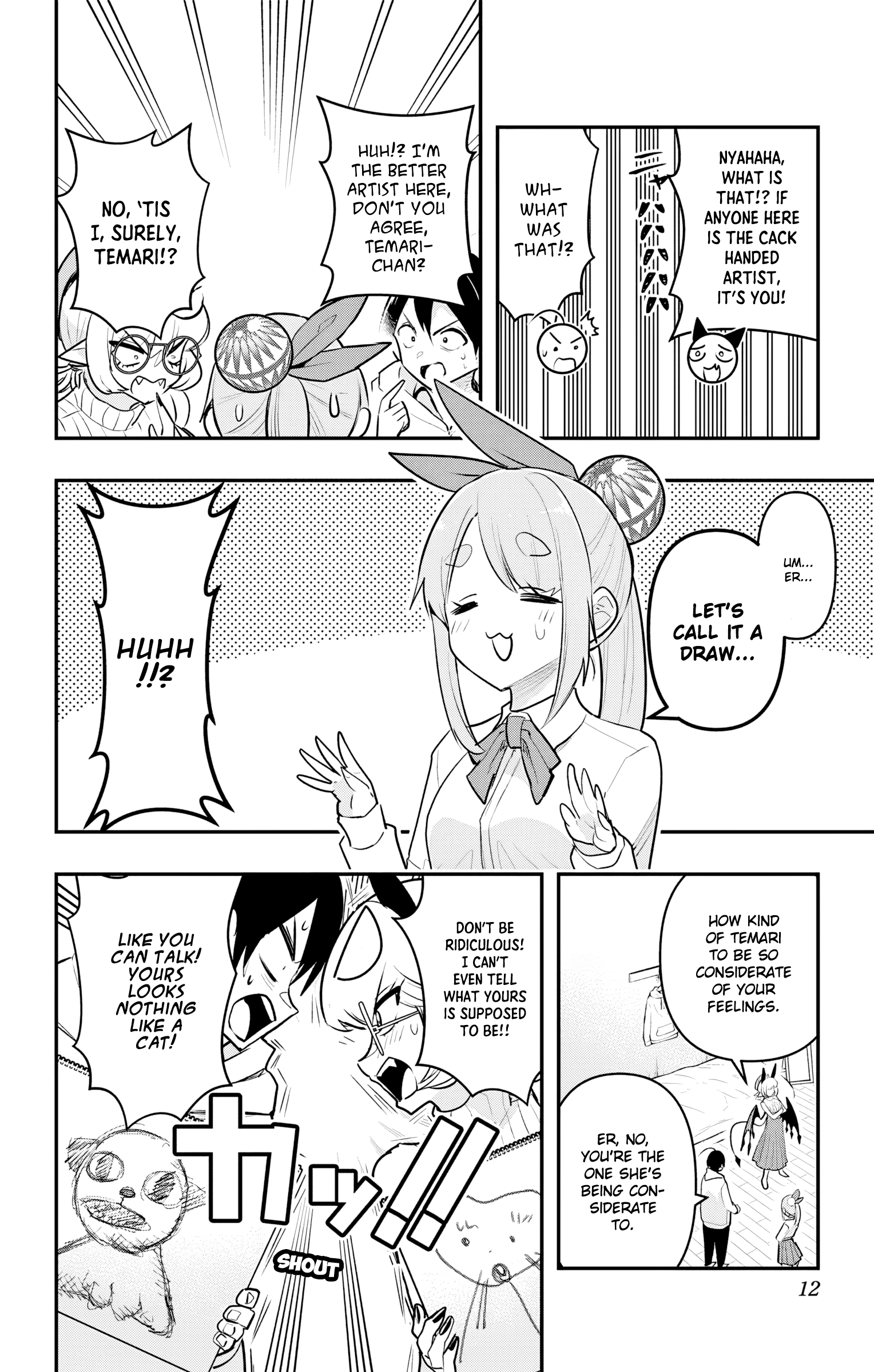 Page 12