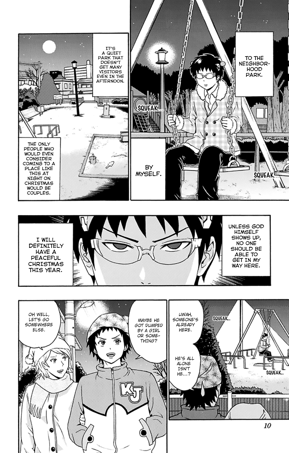 Page 12