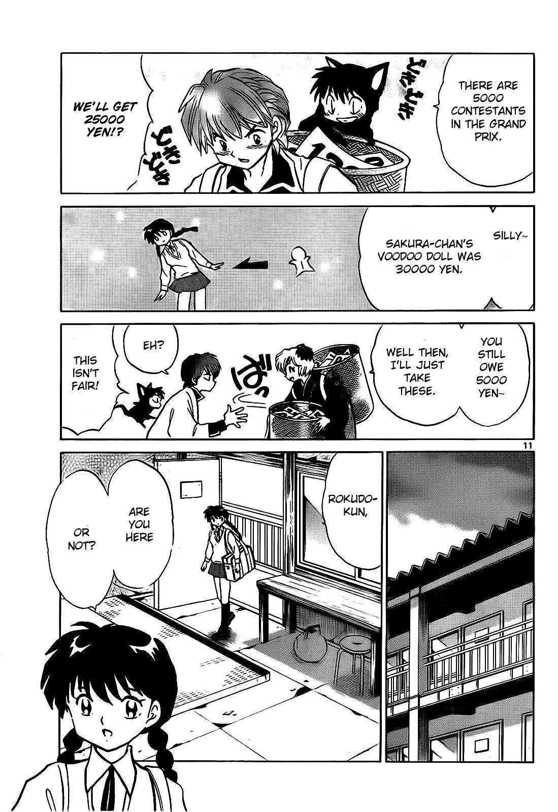 Page 11