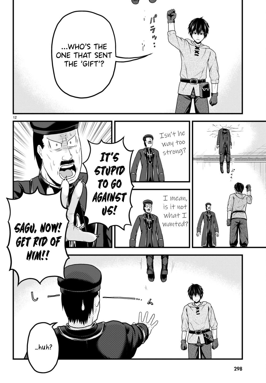 Page 12