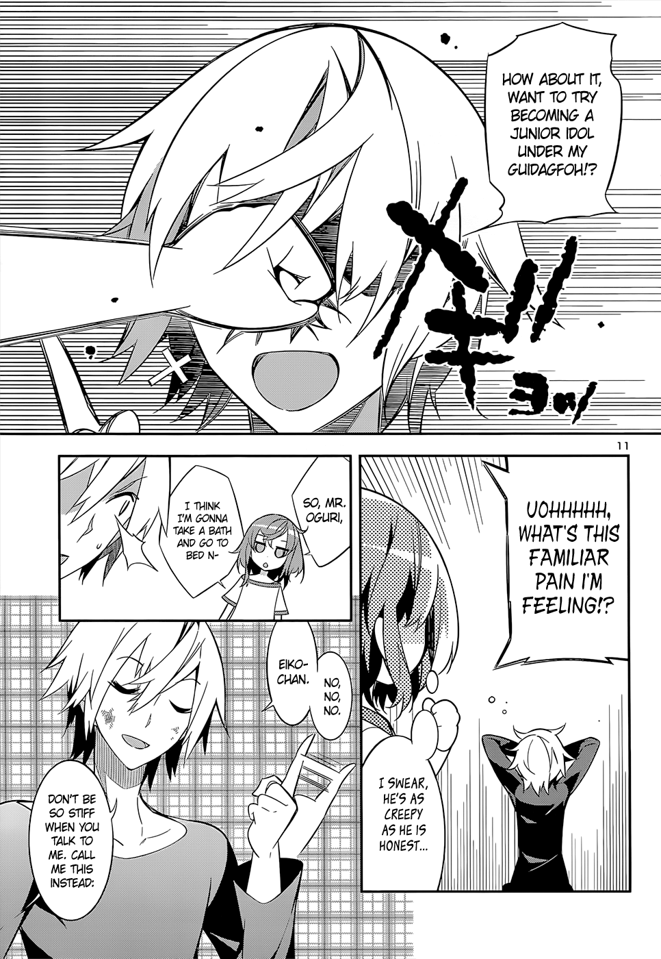 Page 11