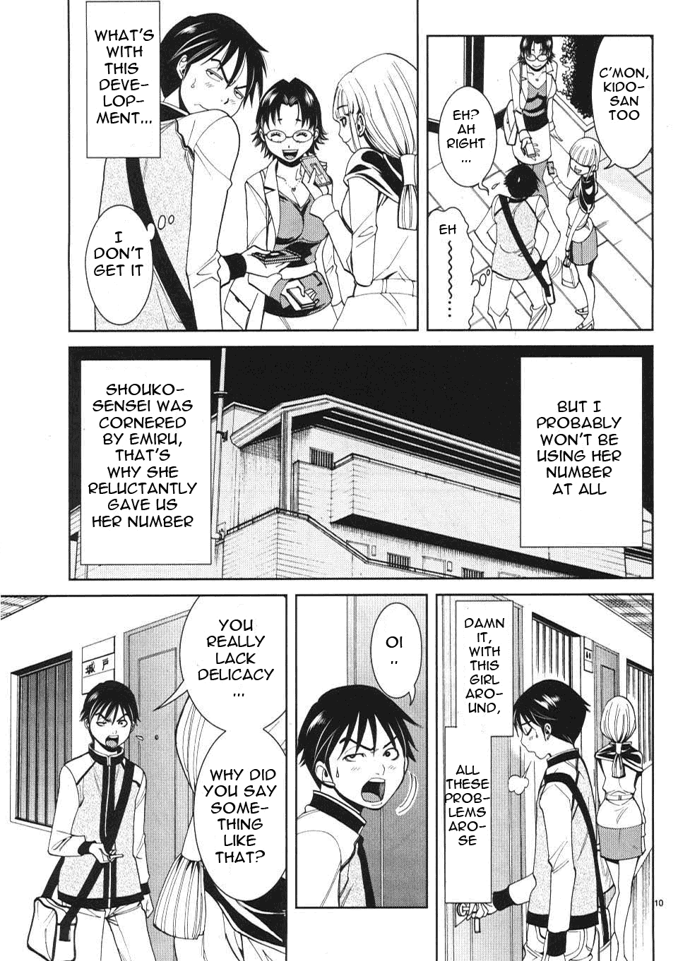 Page 11