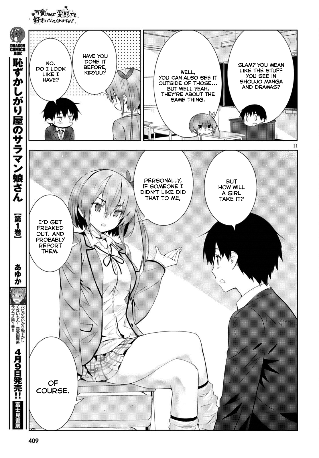 Page 11