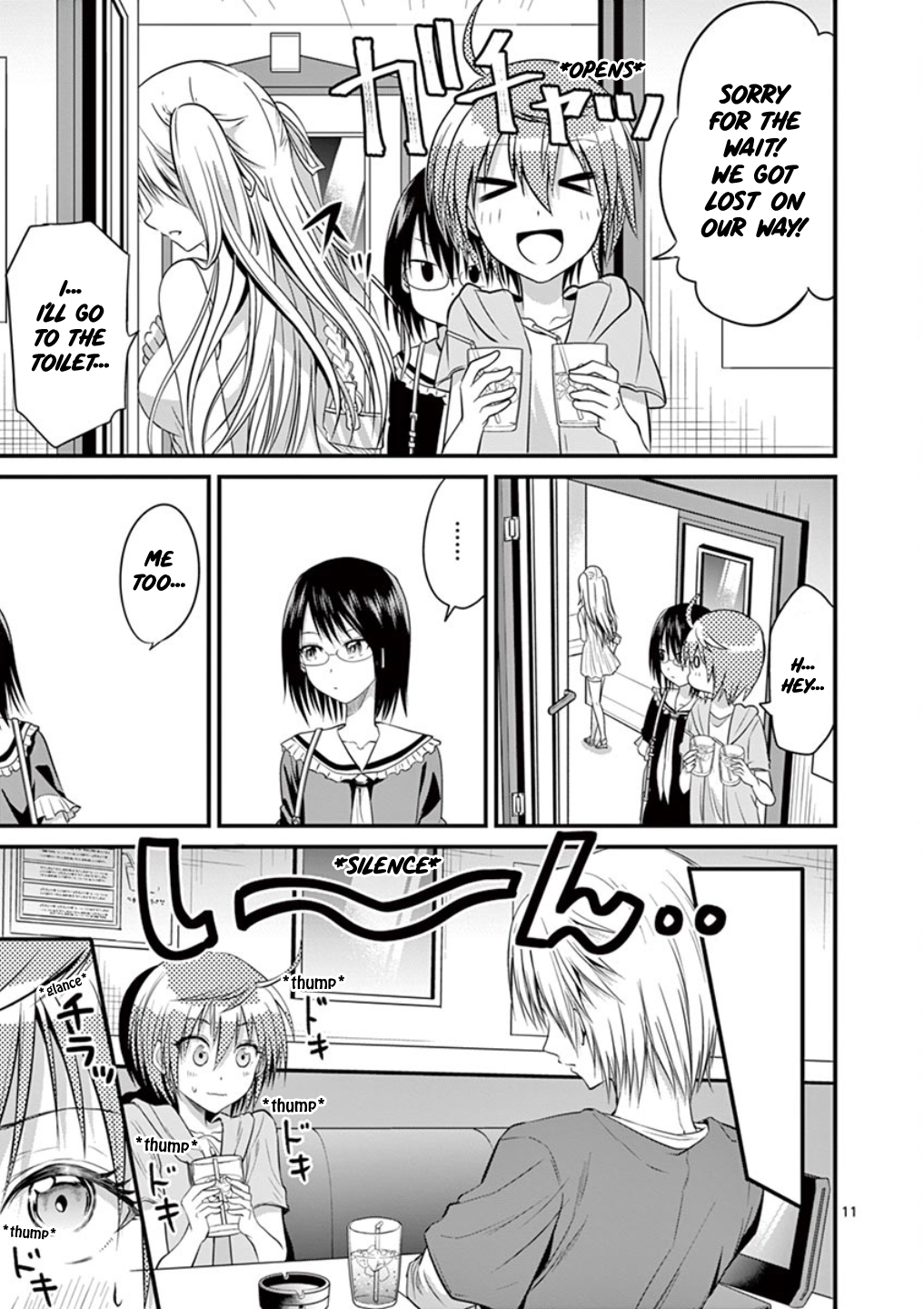 Page 11