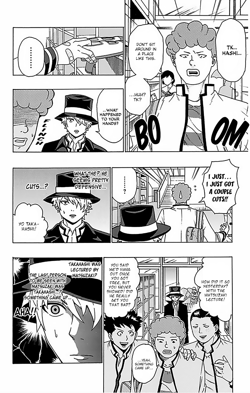 Page 12