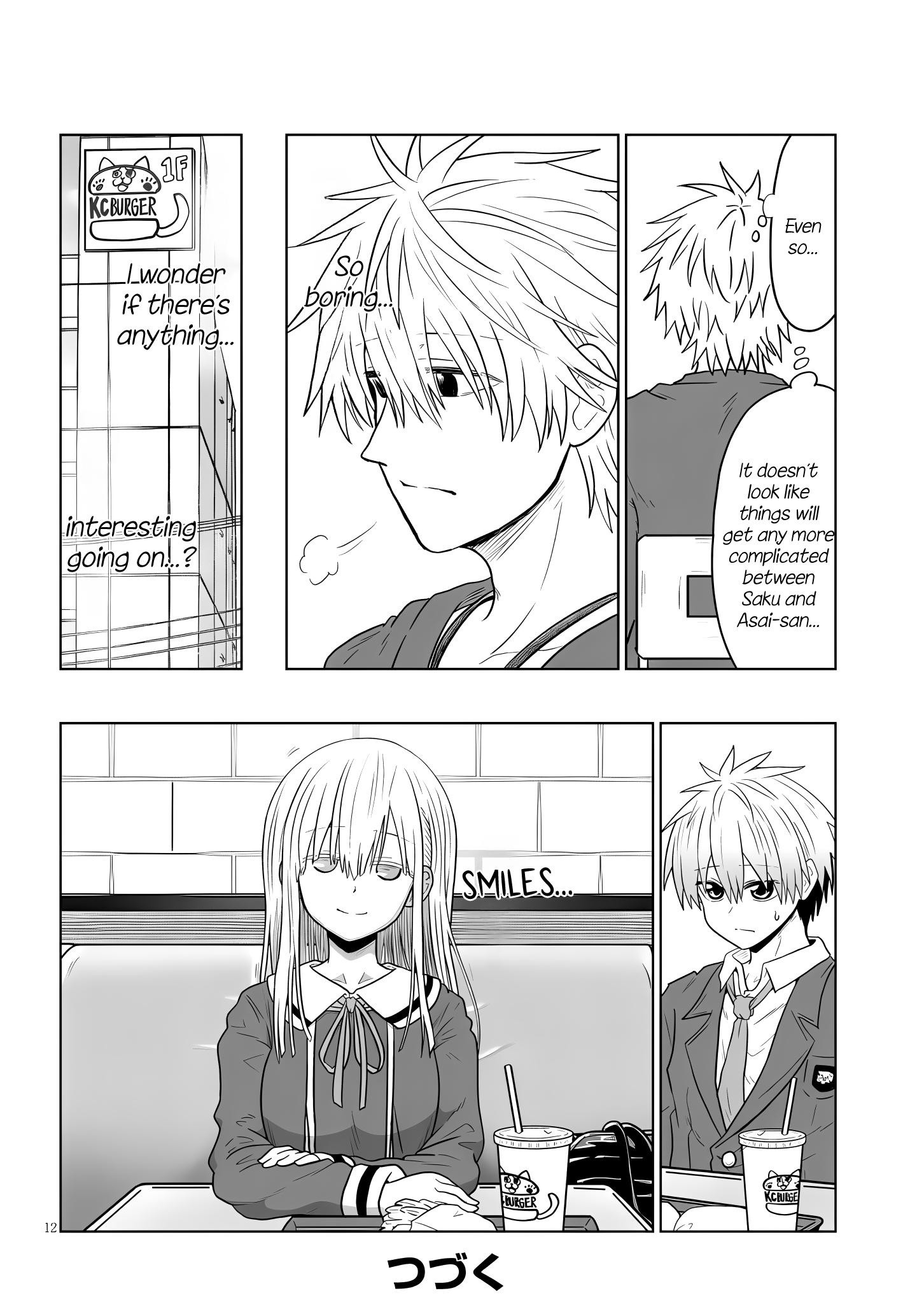 Page 12