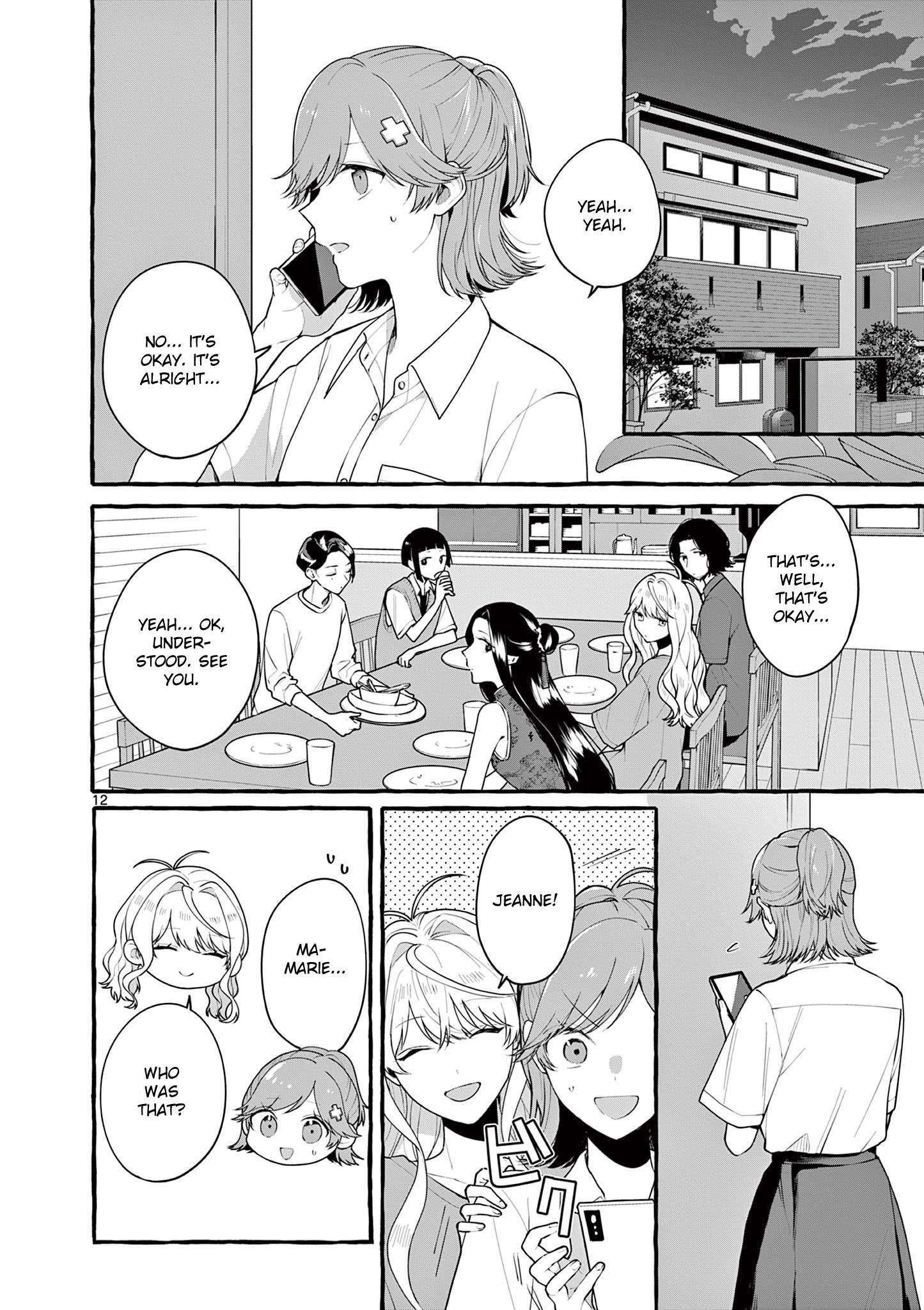 Page 12