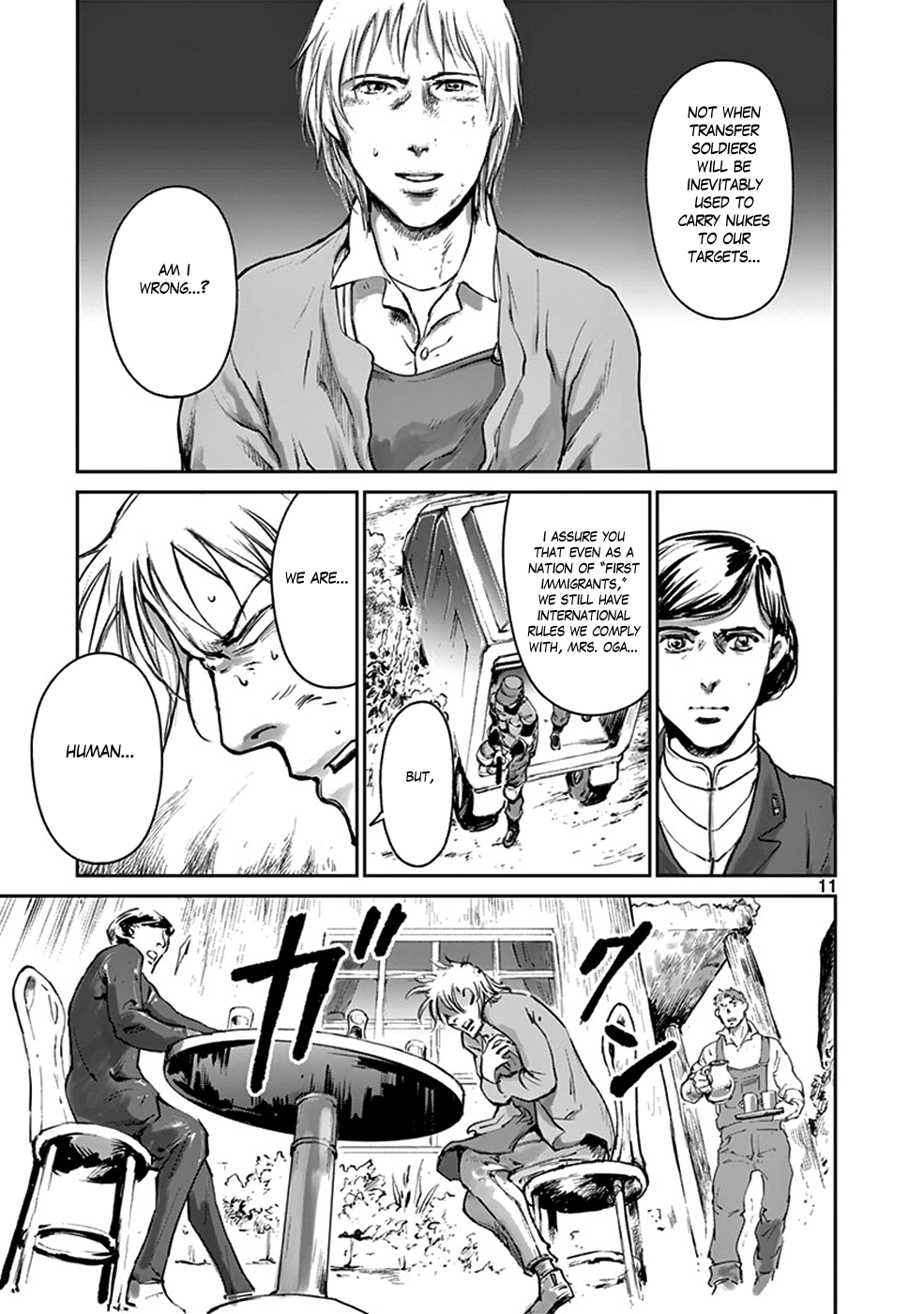 Page 11