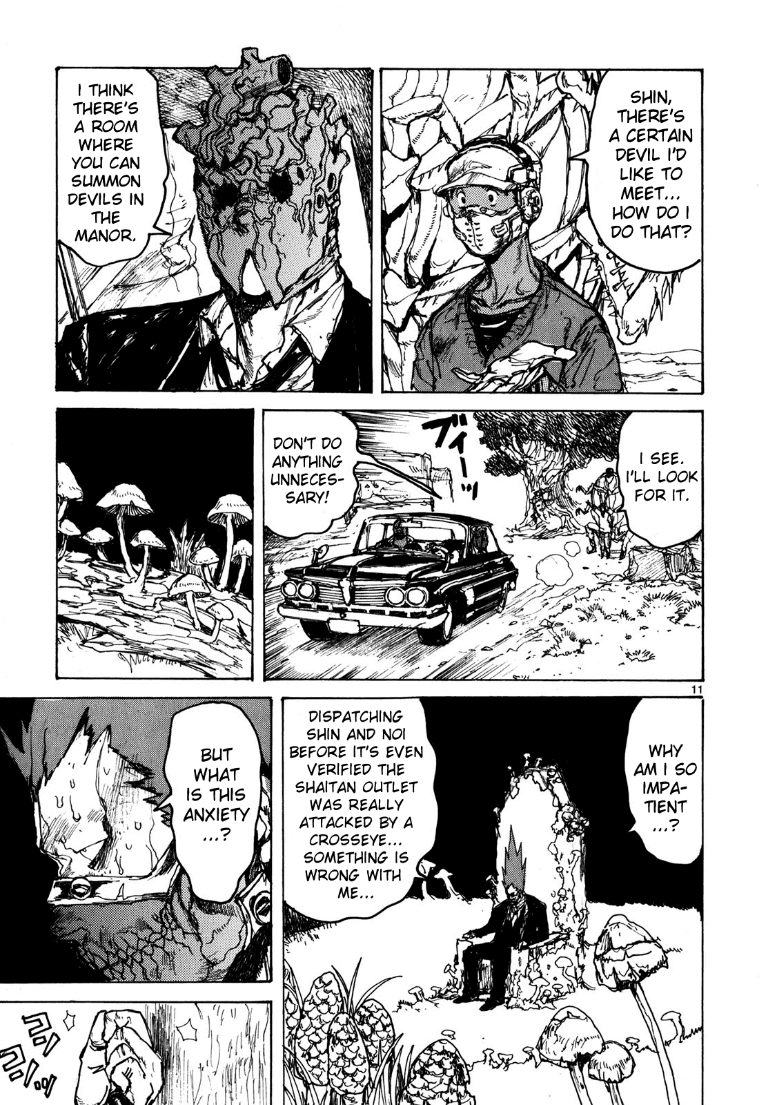 Page 11