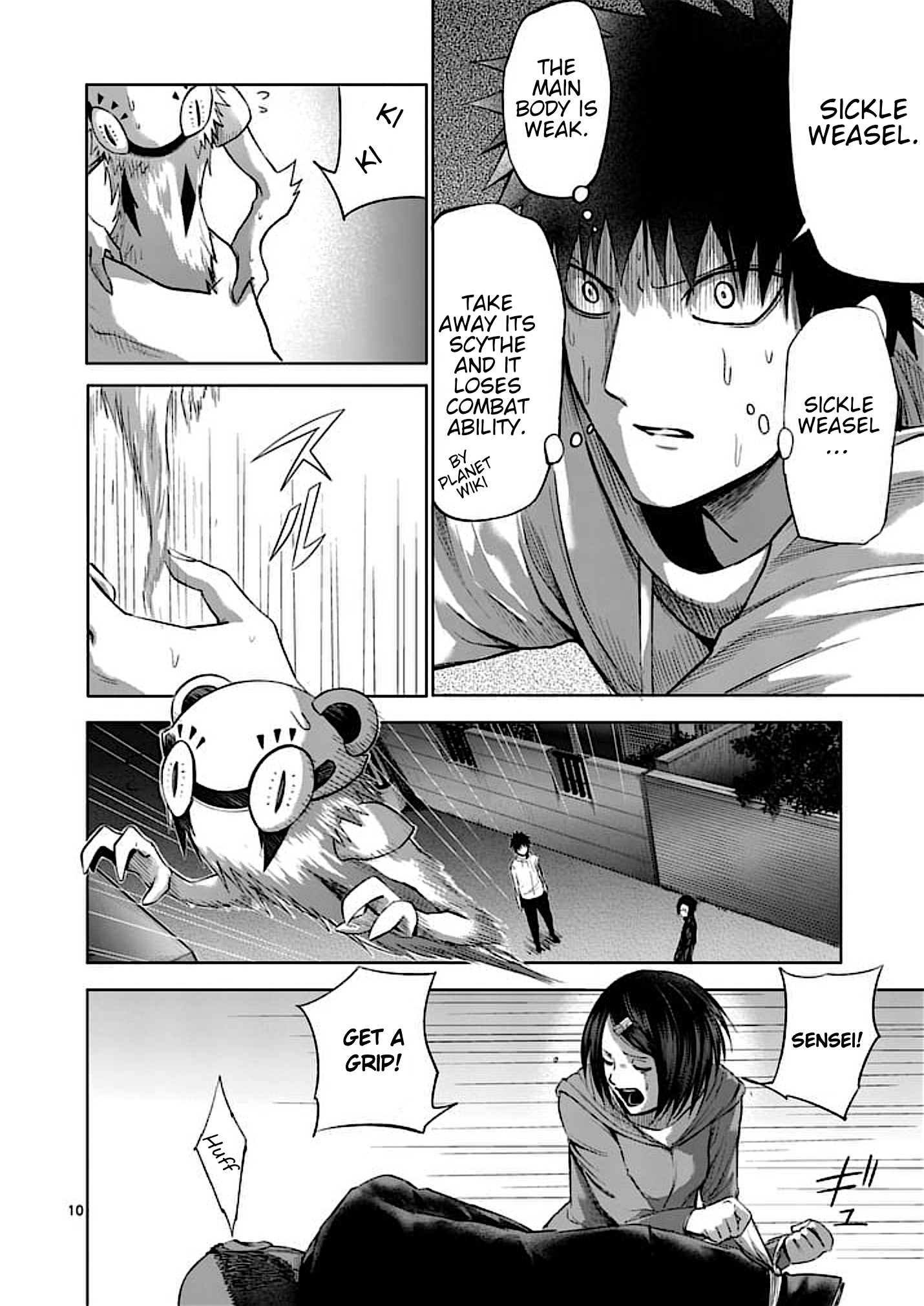 Page 11