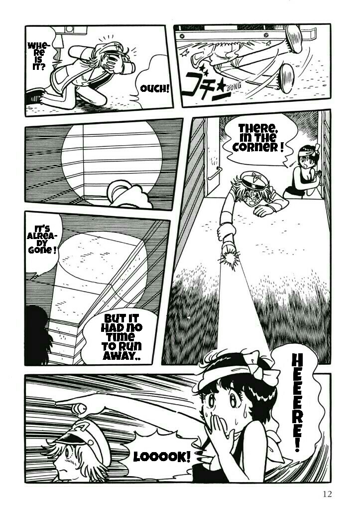 Page 11