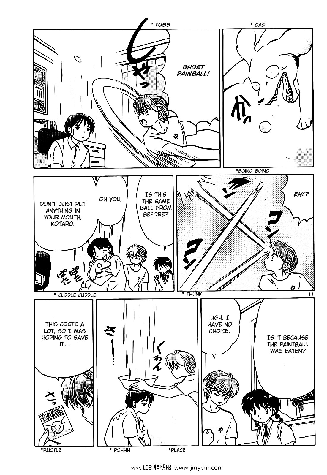 Page 11