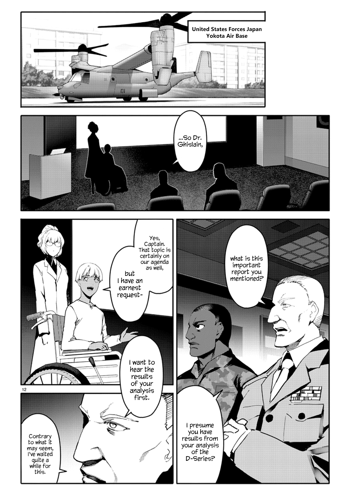 Page 12