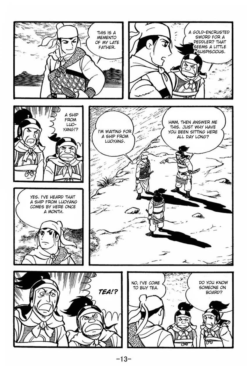 Page 11