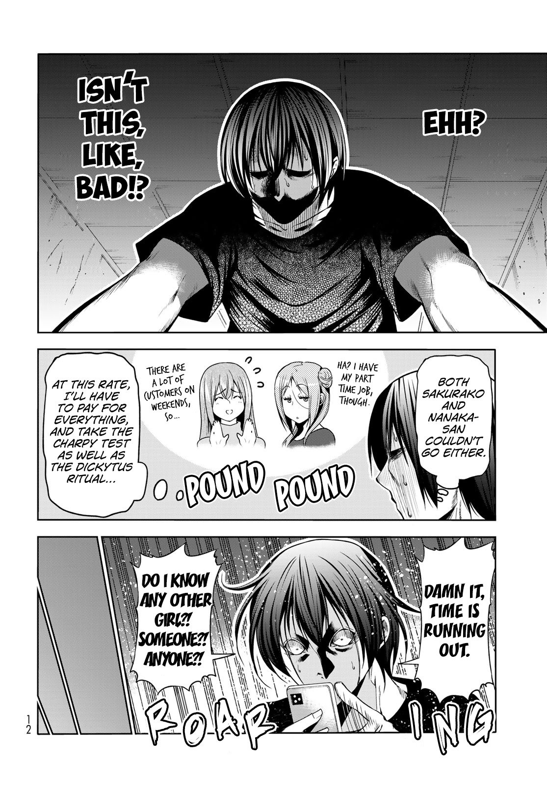 Page 12