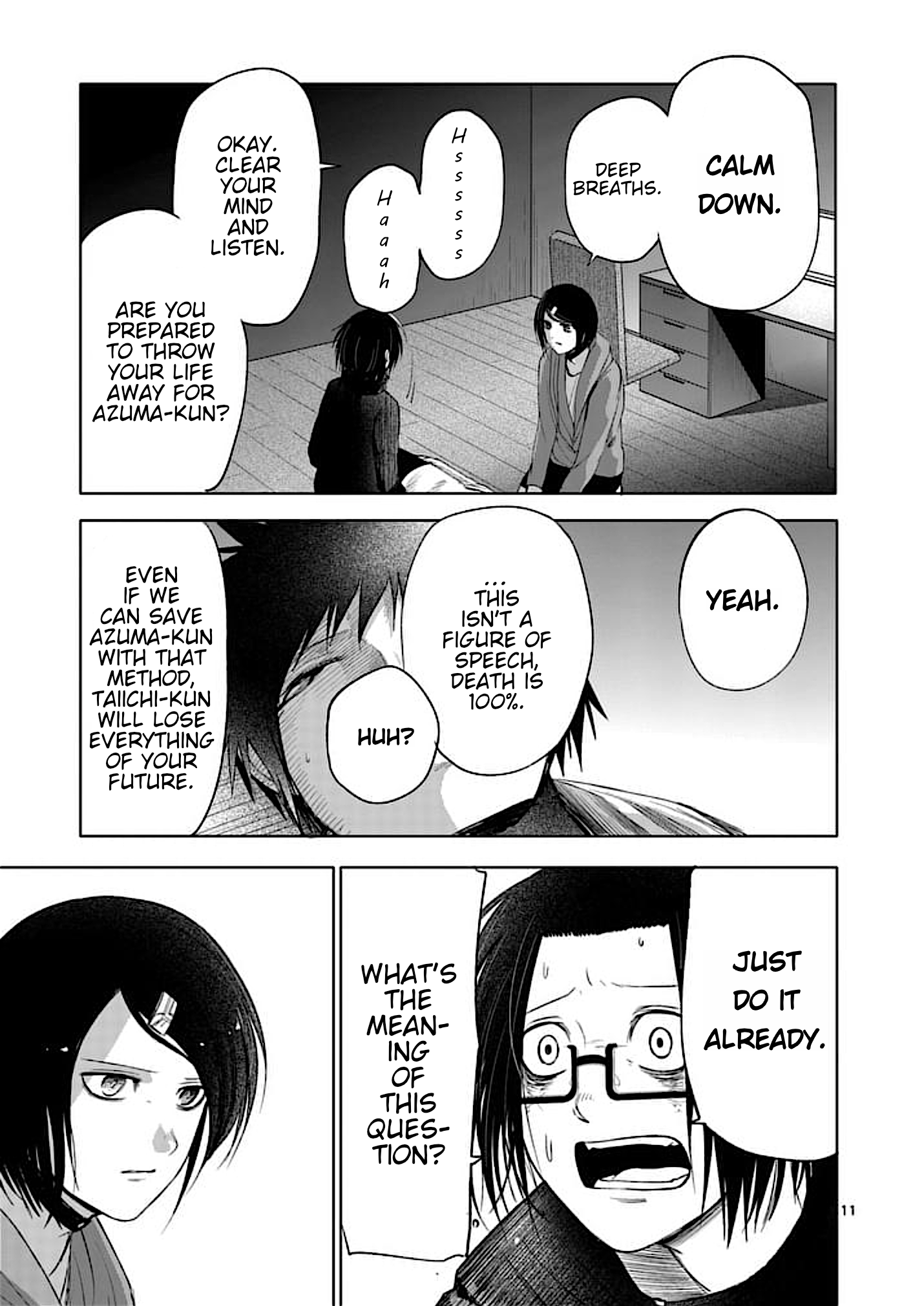 Page 11