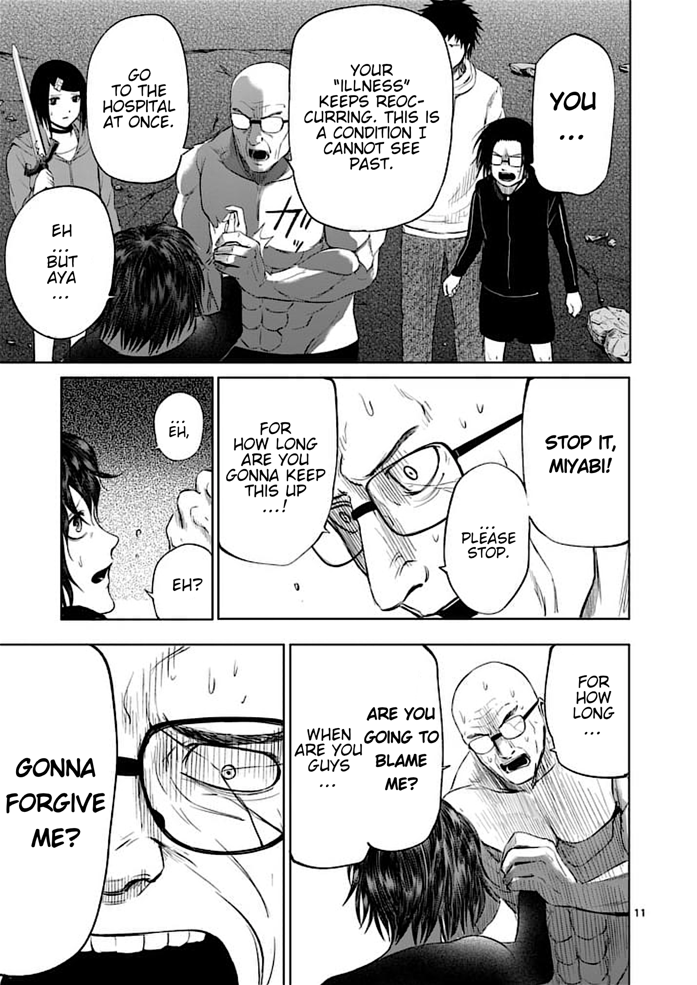 Page 11