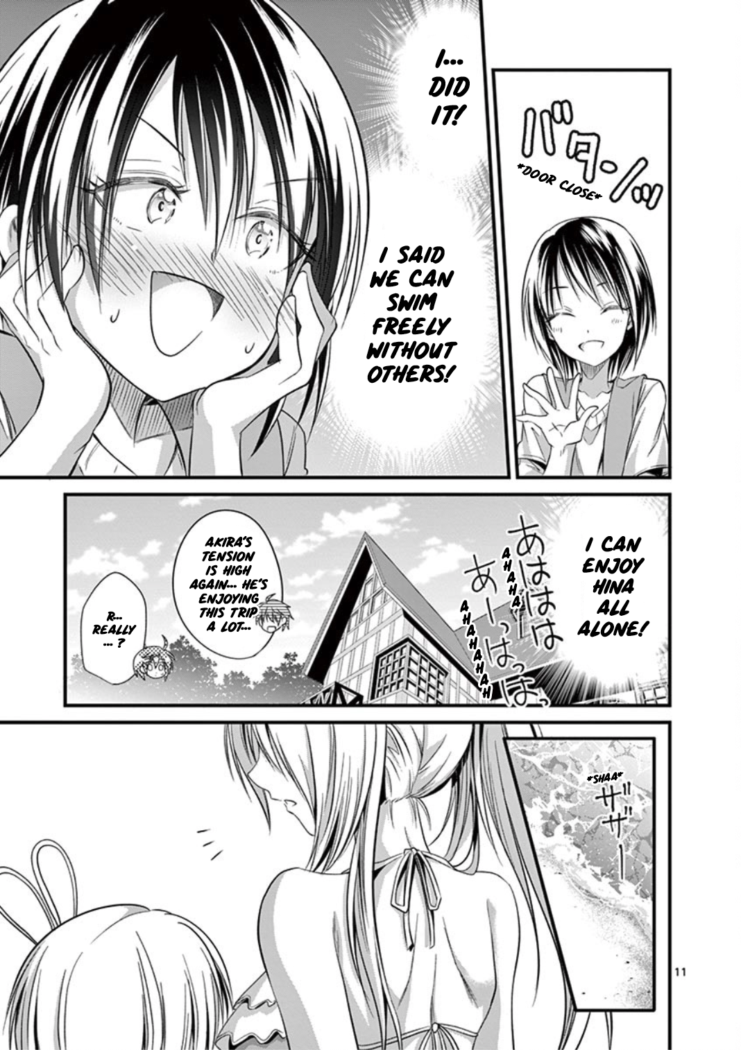 Page 11