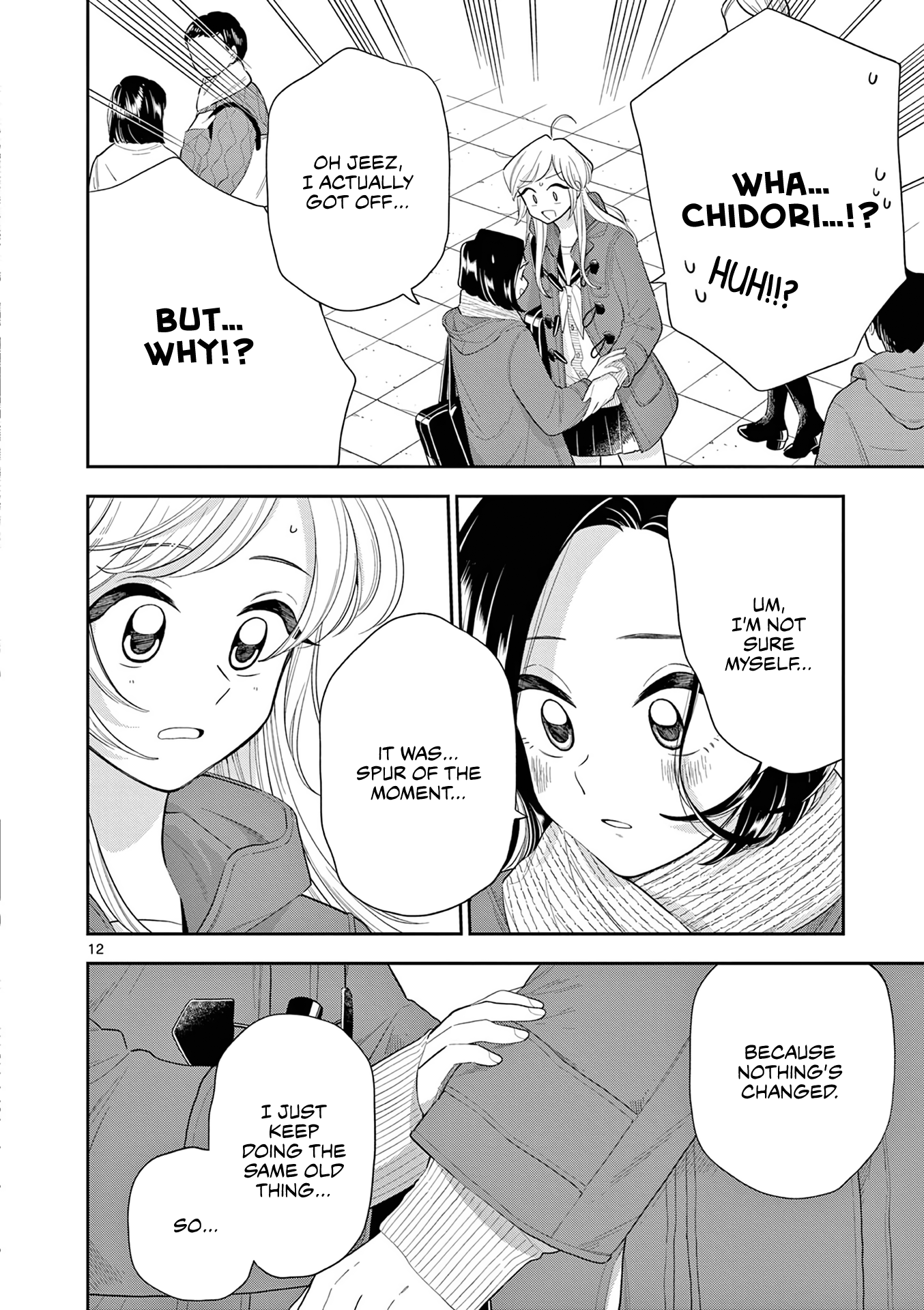 Page 12