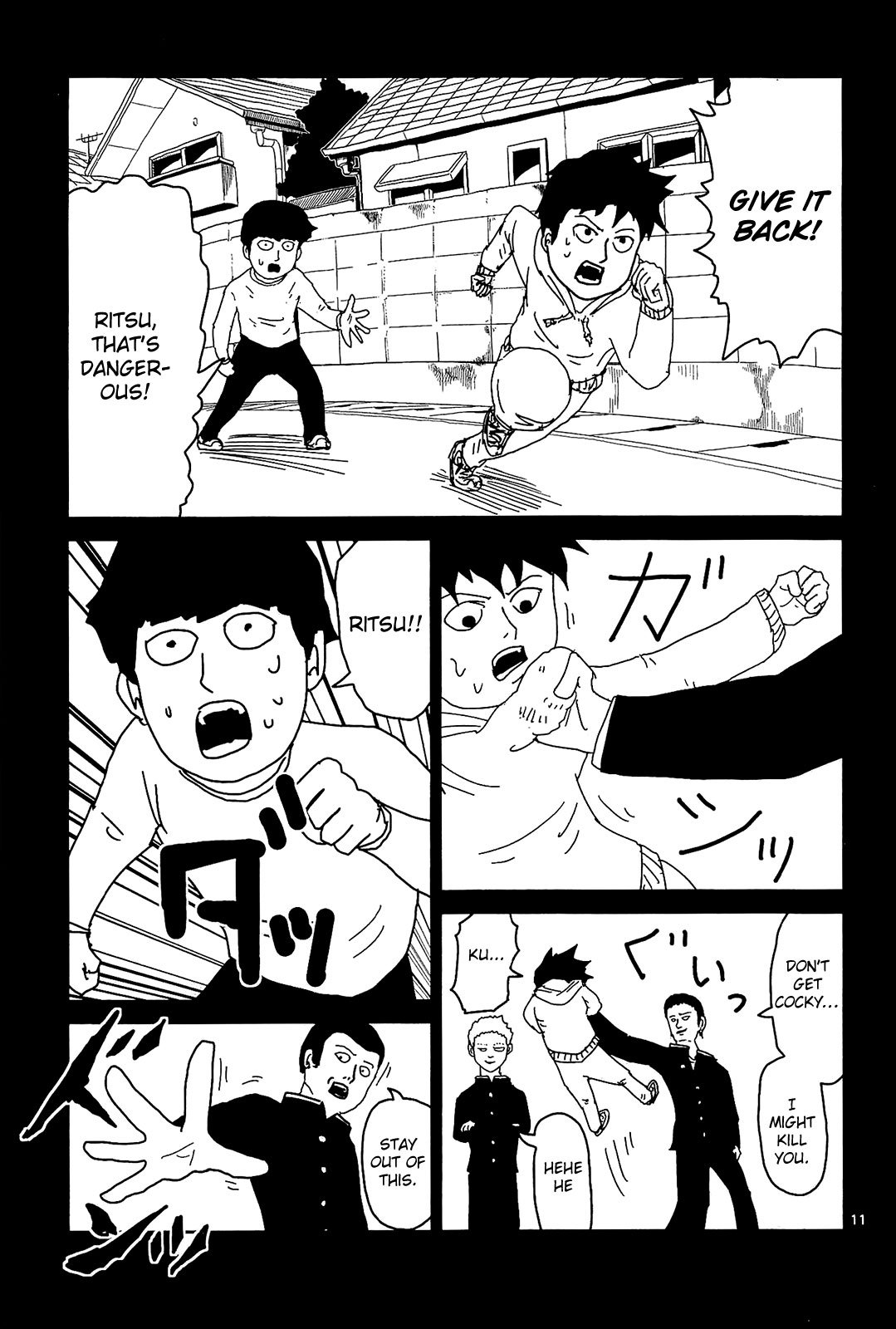 Page 11