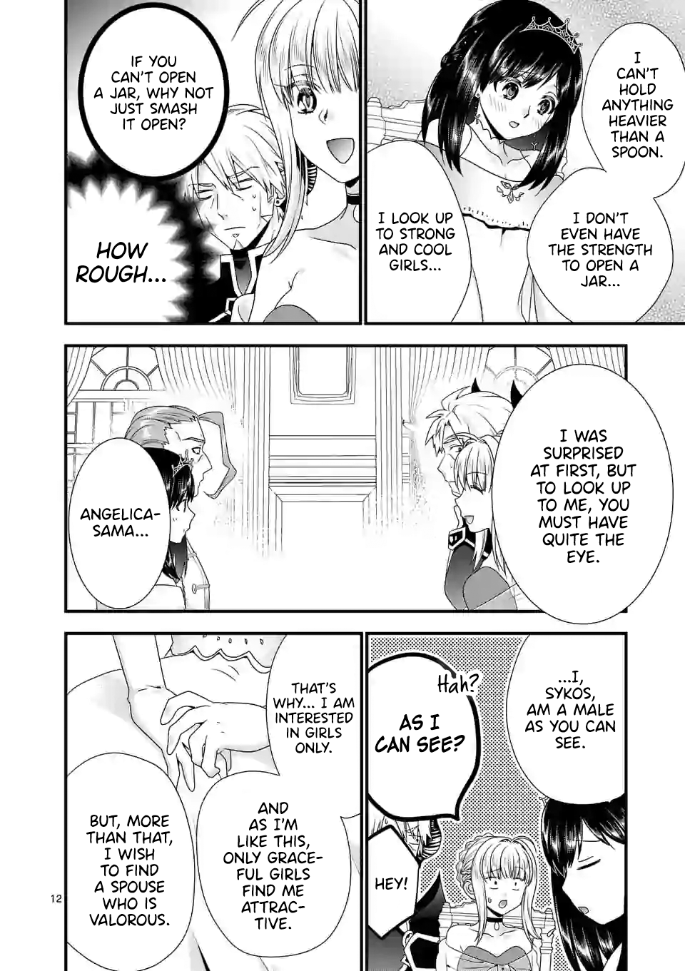 Page 12