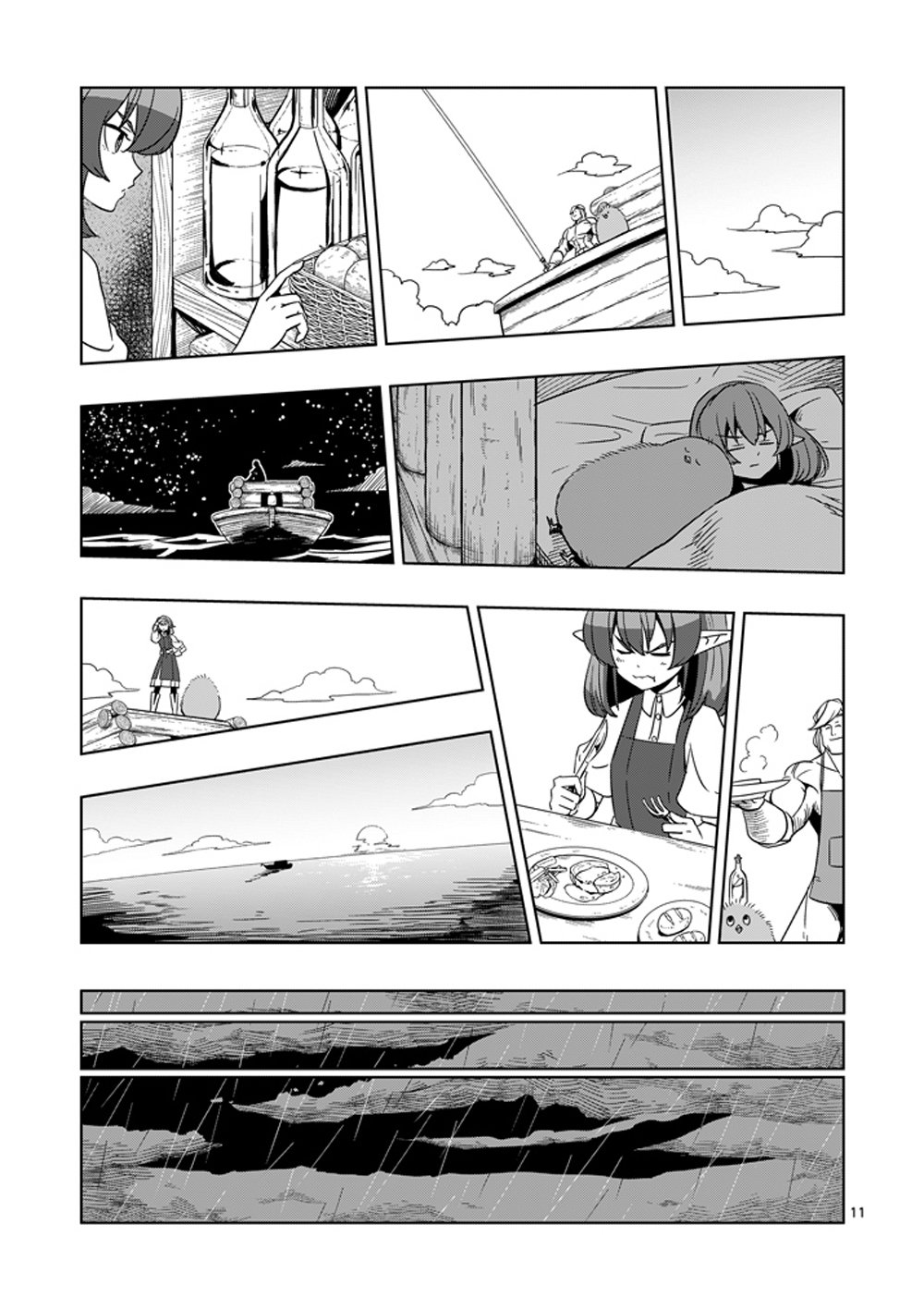 Page 11