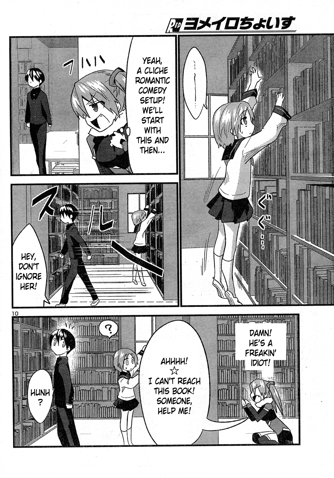 Page 11