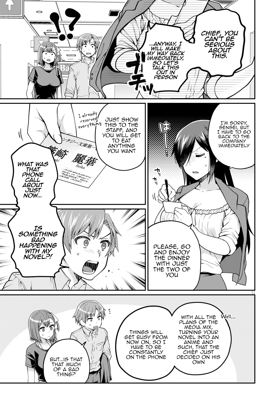 Page 11