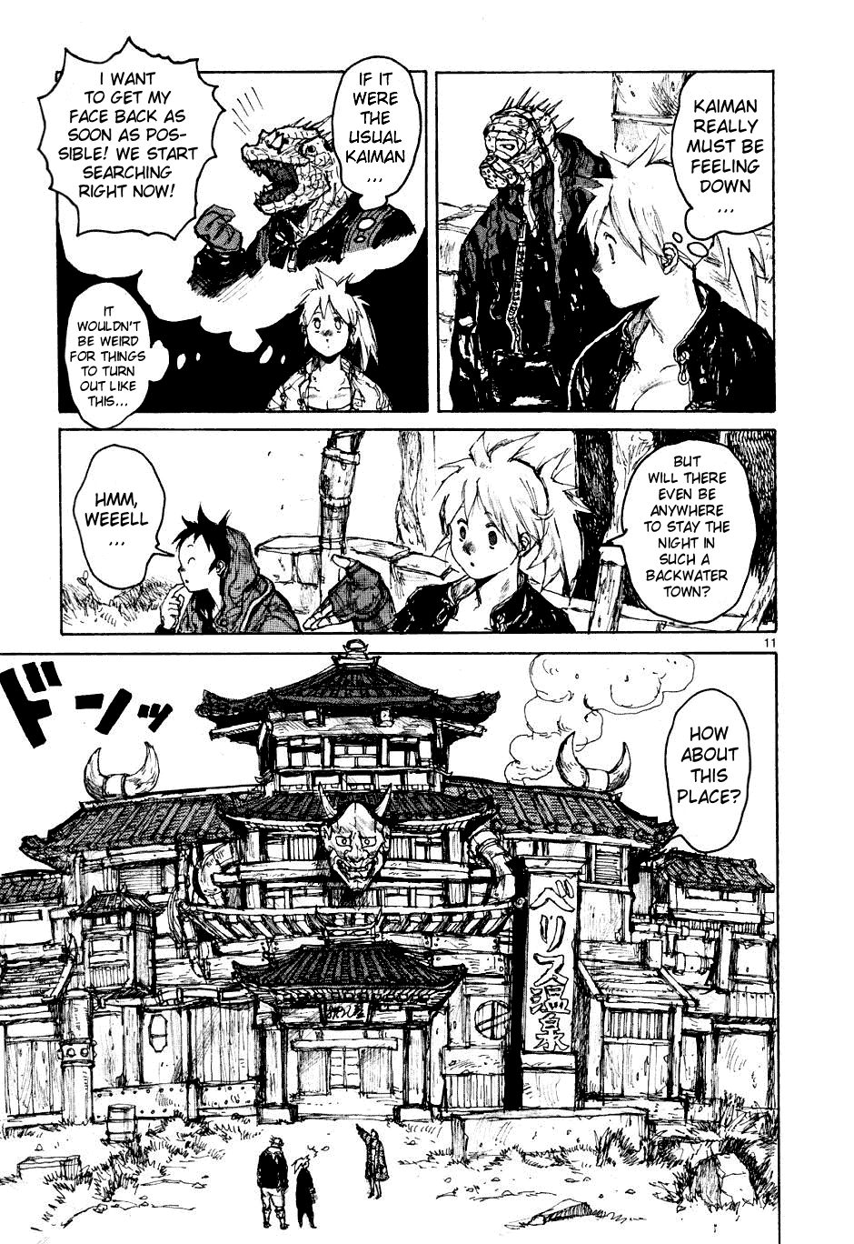 Page 11