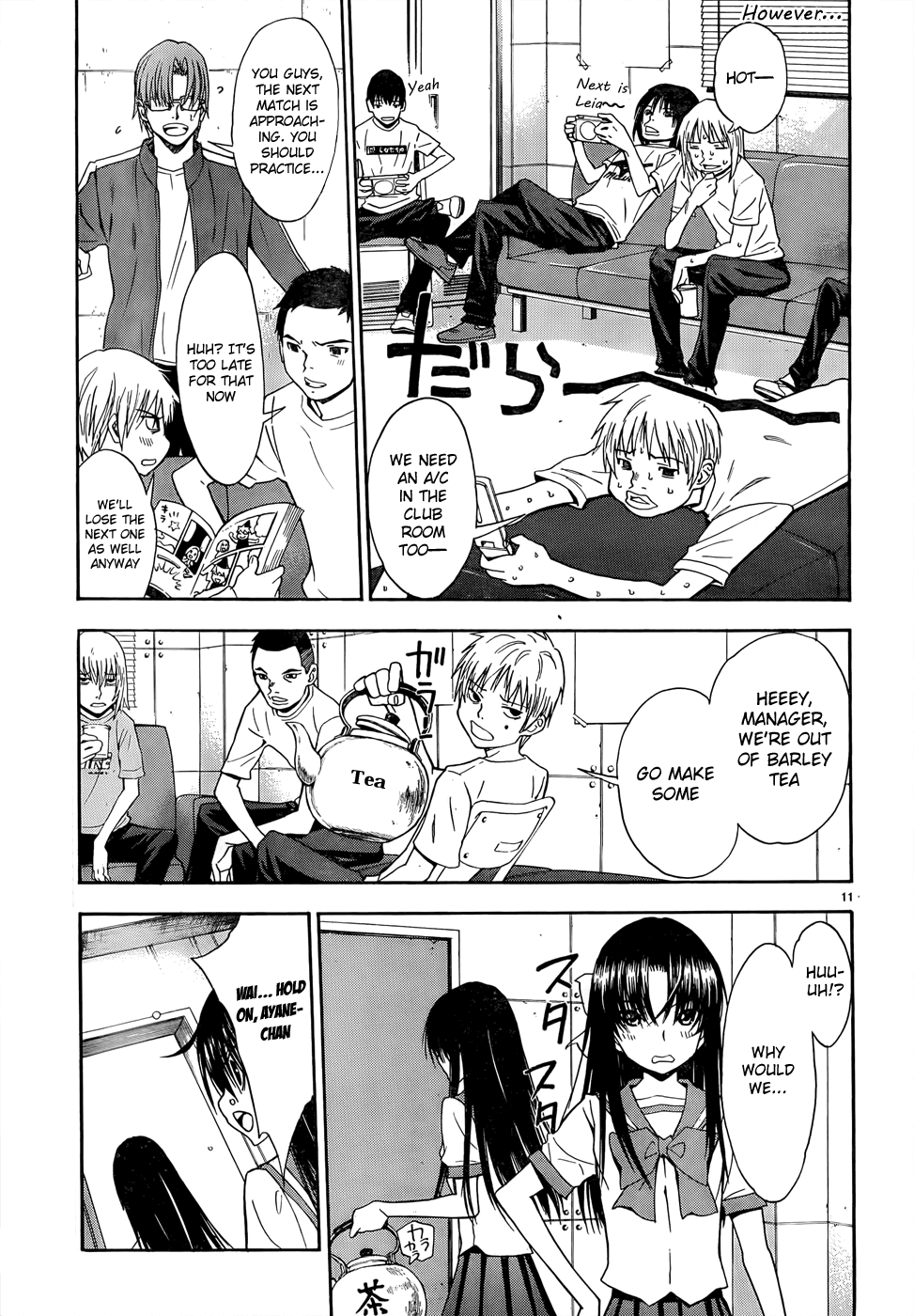 Page 11