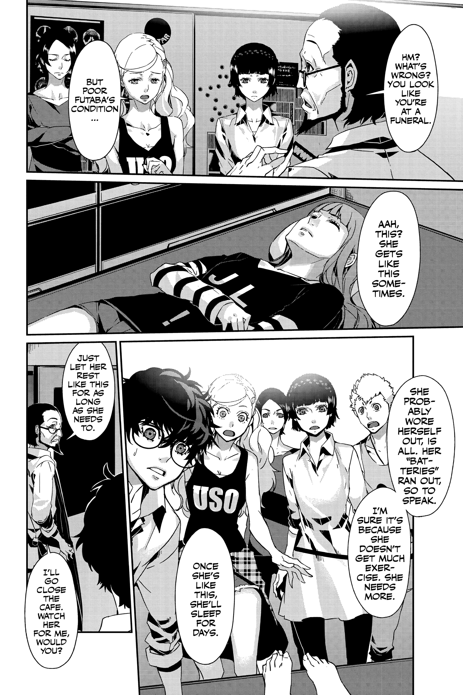 Page 12