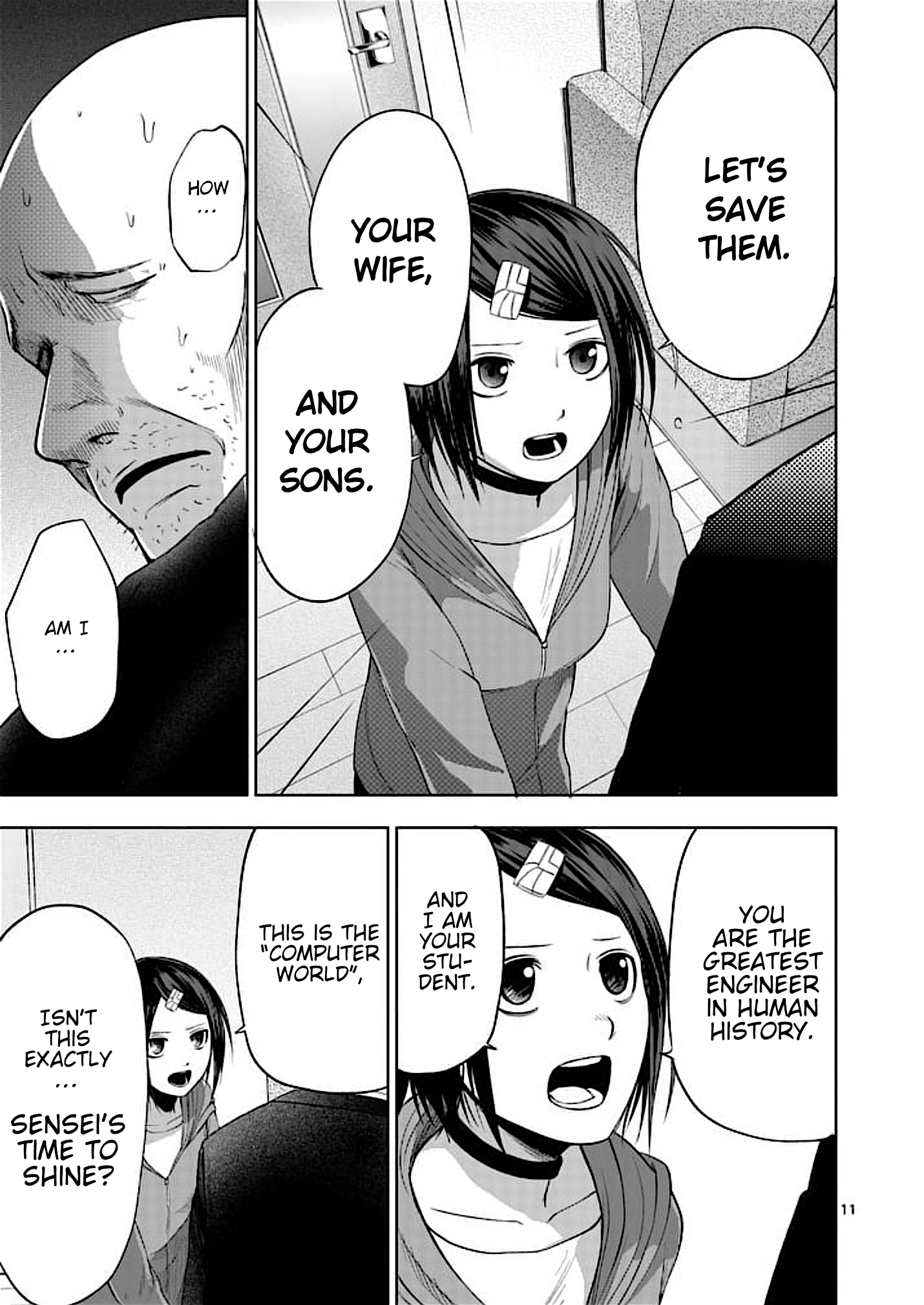 Page 11