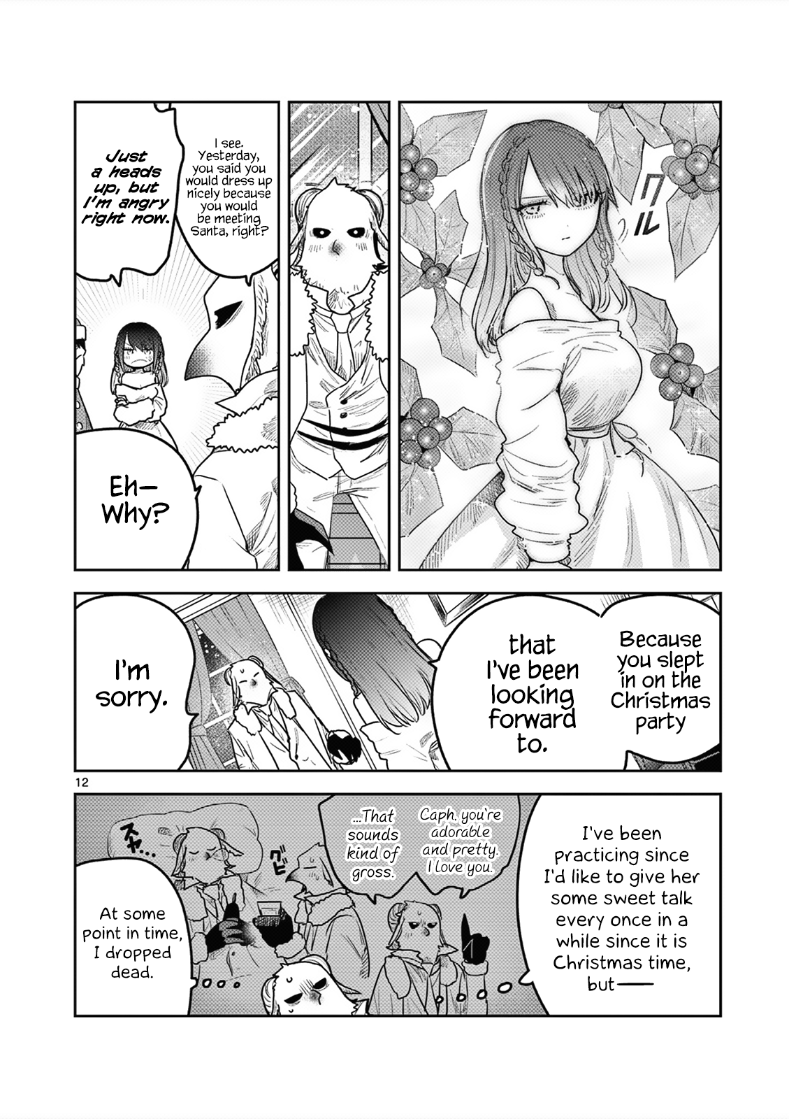 Page 12