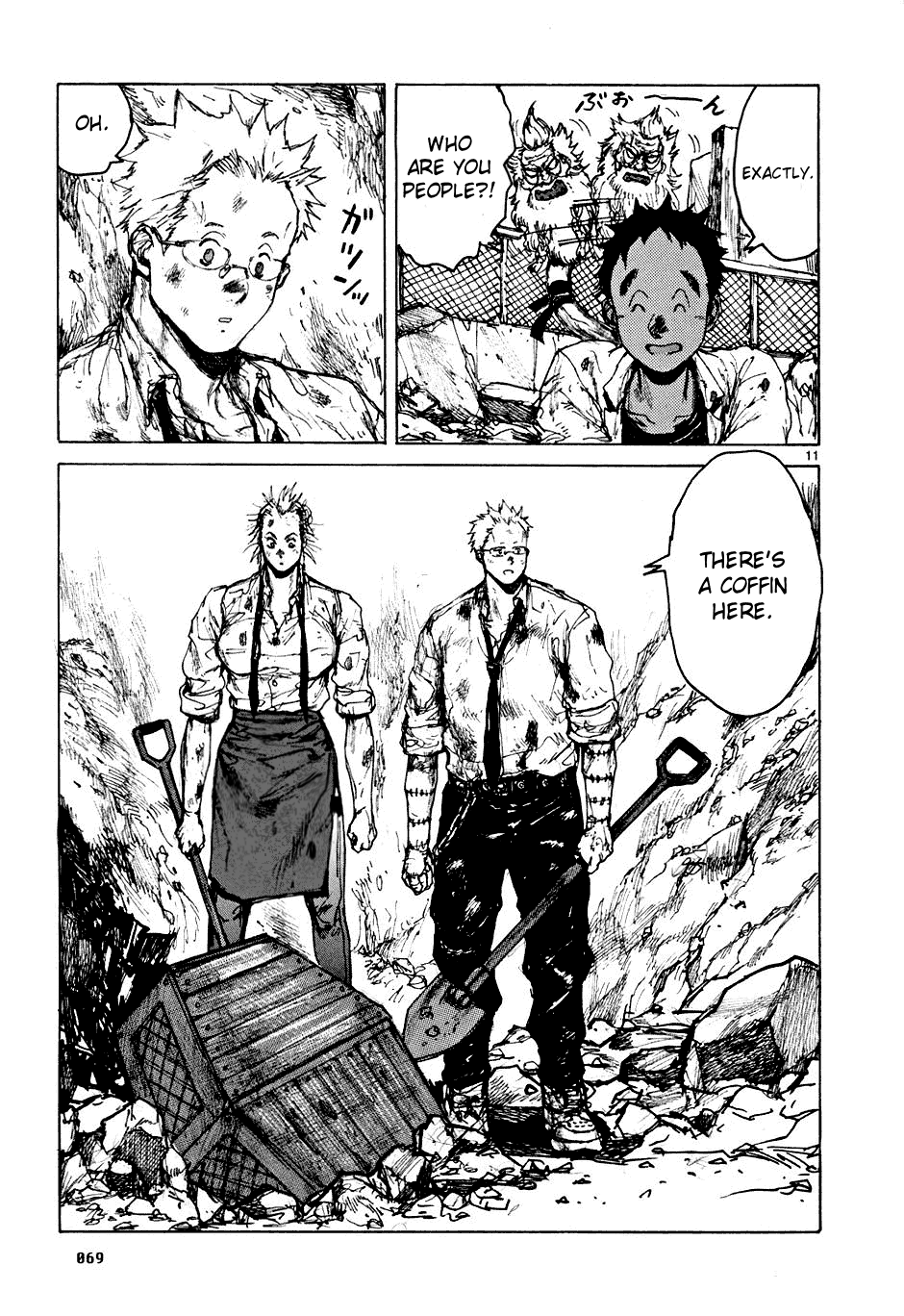 Page 11