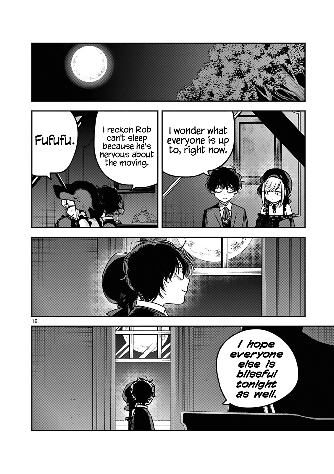 Page 12