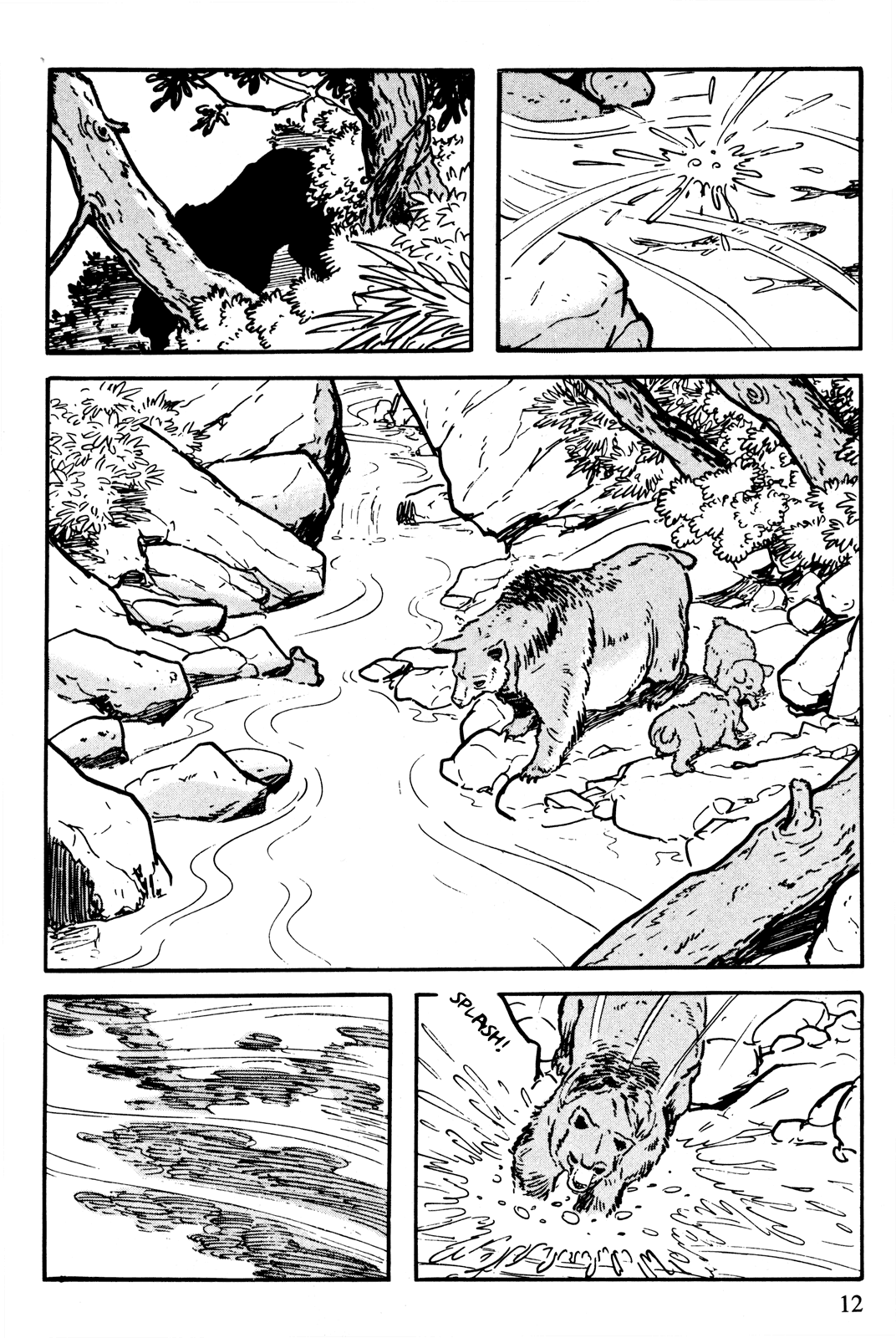 Page 12