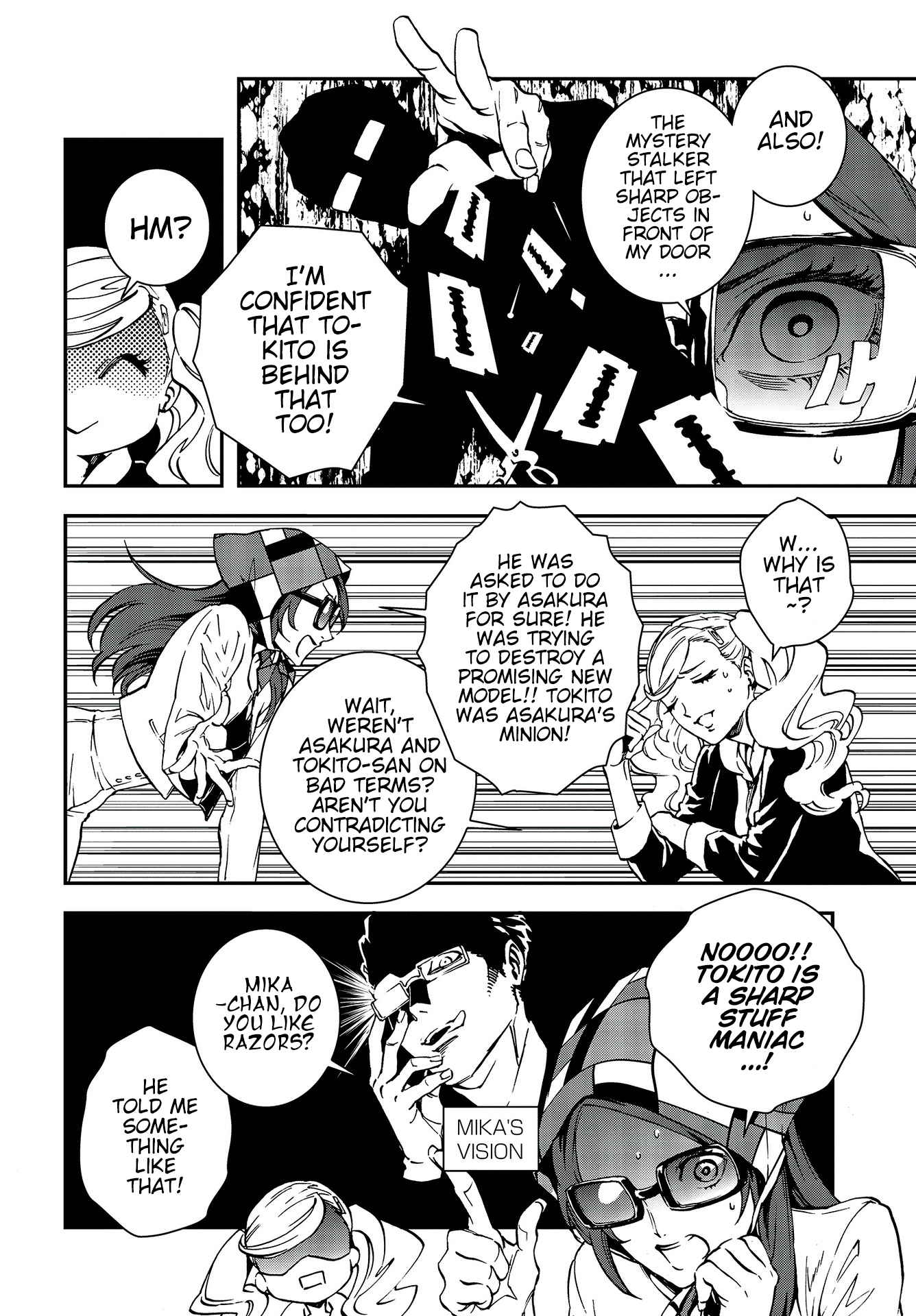 Page 12