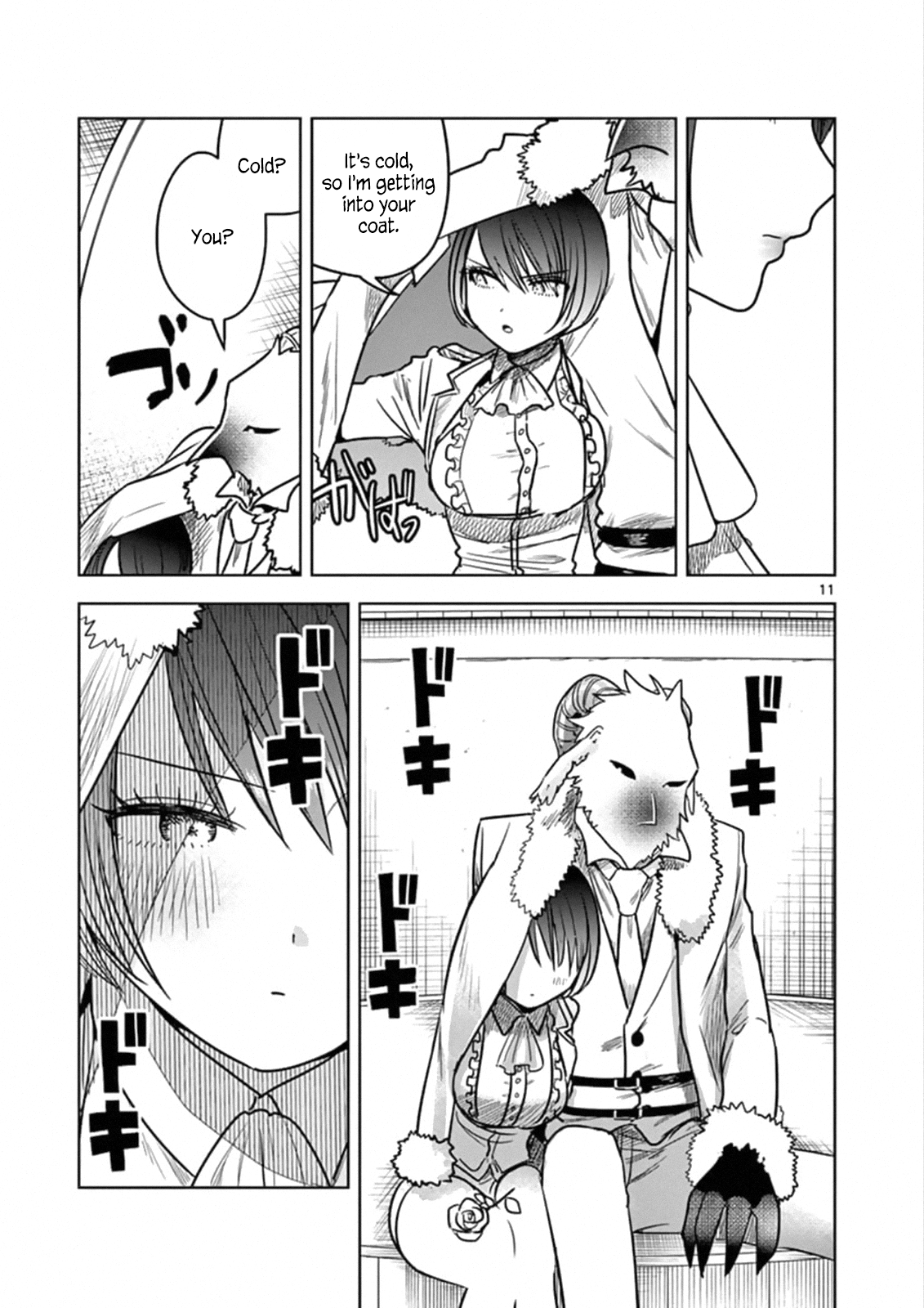 Page 11