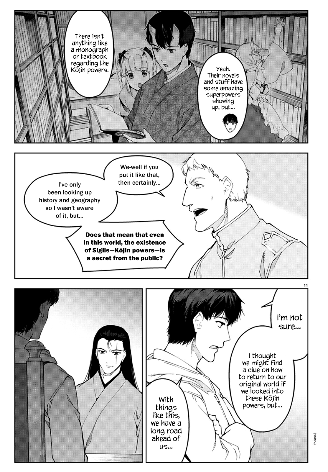 Page 11