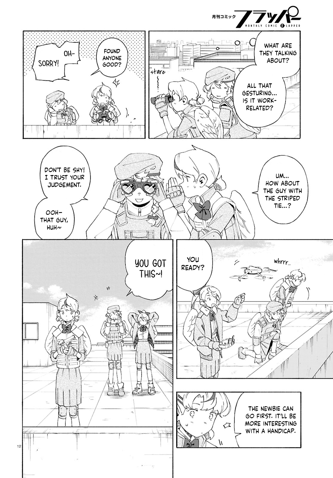 Page 12