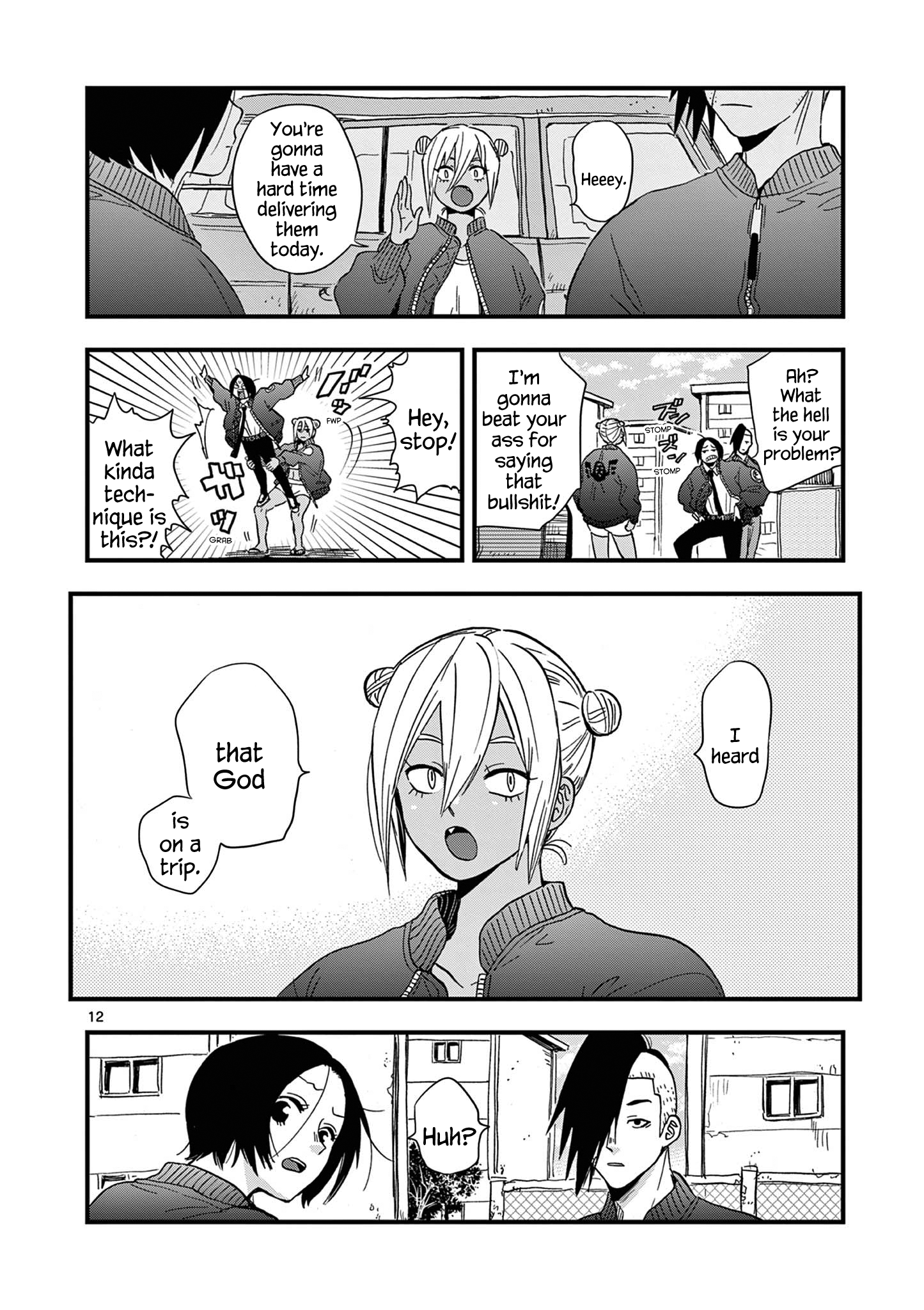 Page 12