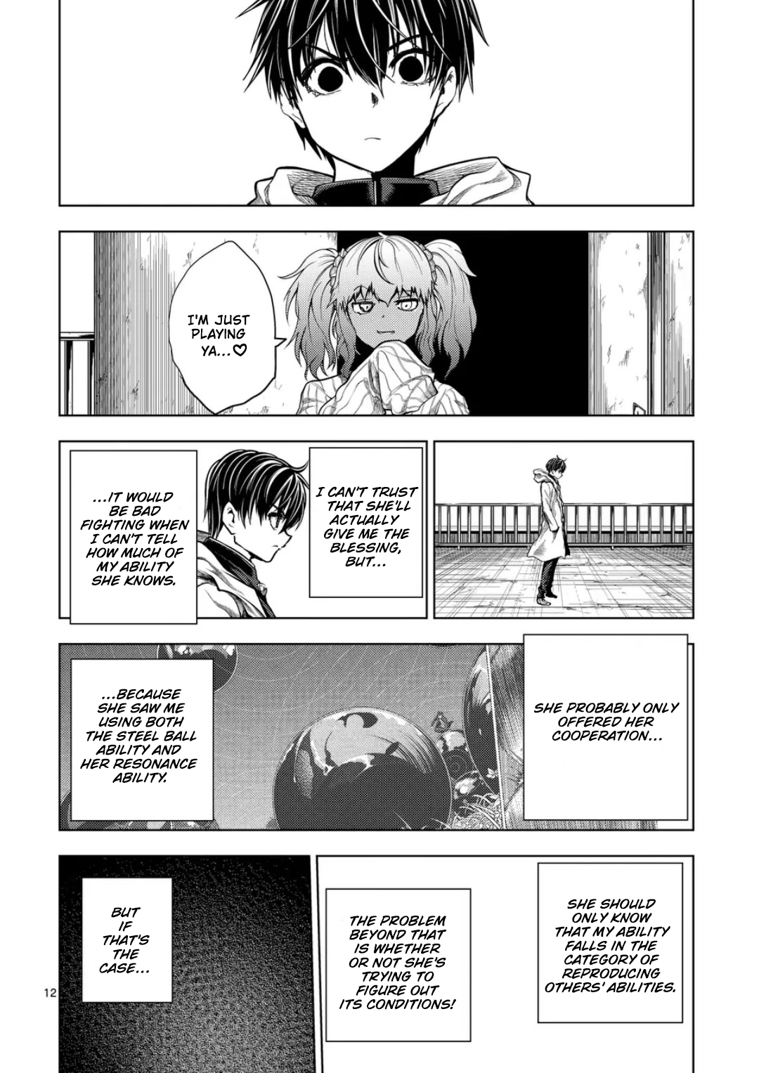 Page 12