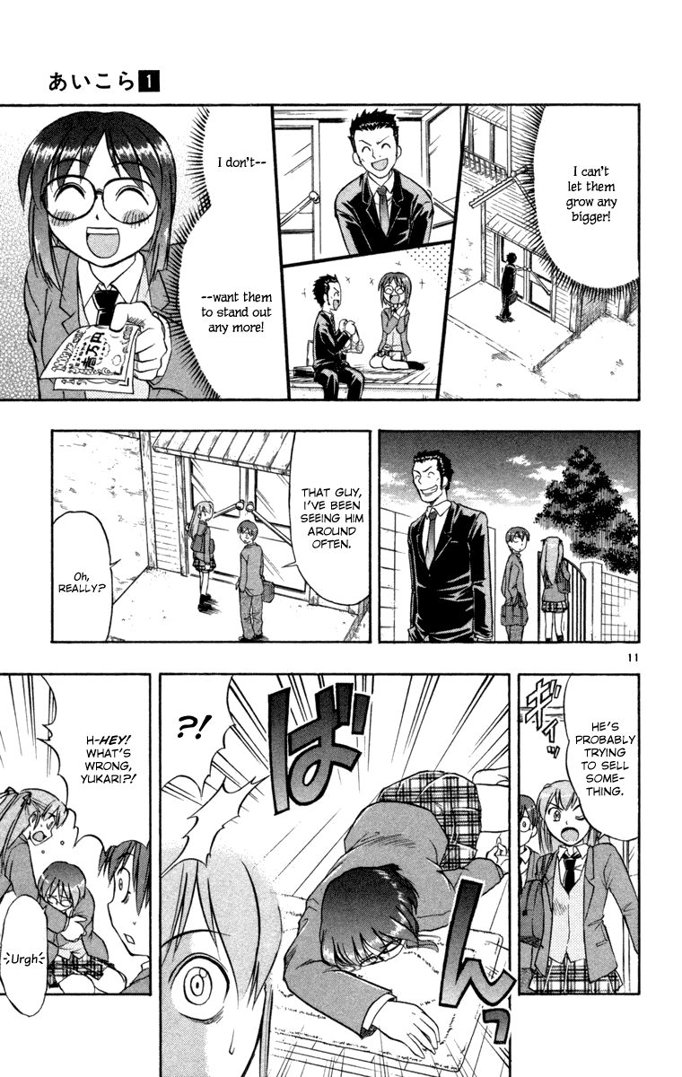 Page 11