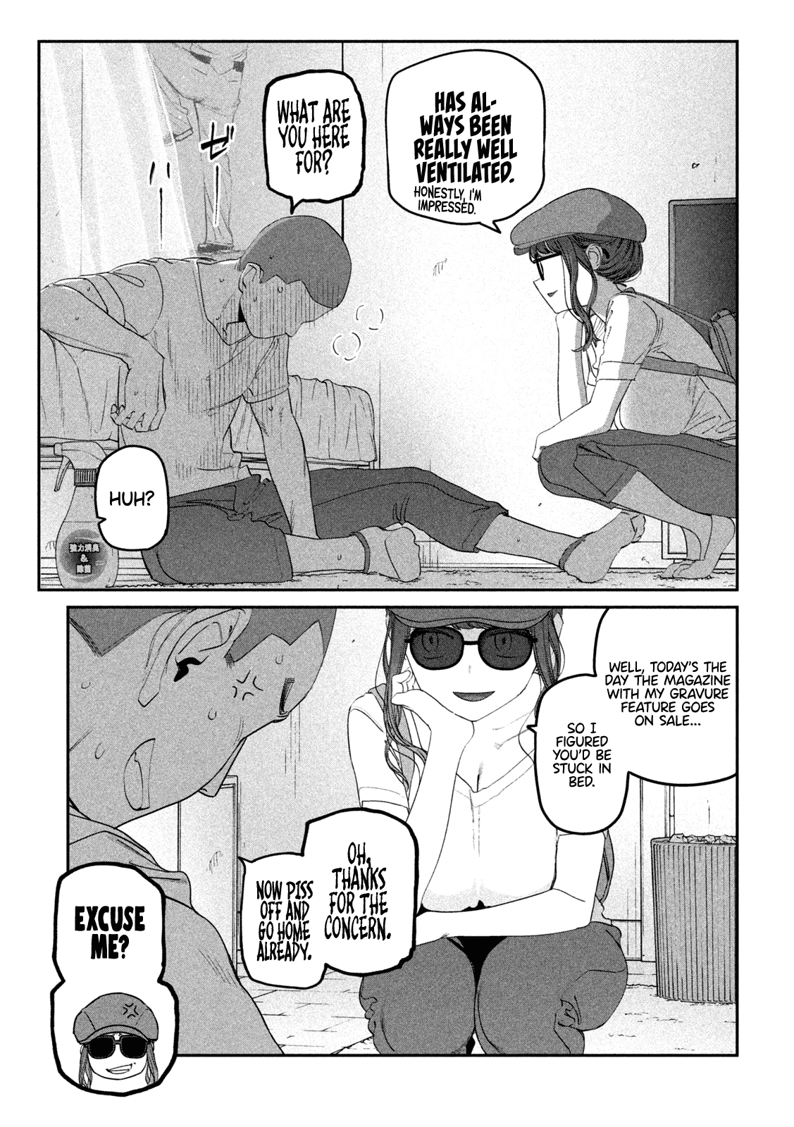 Page 12