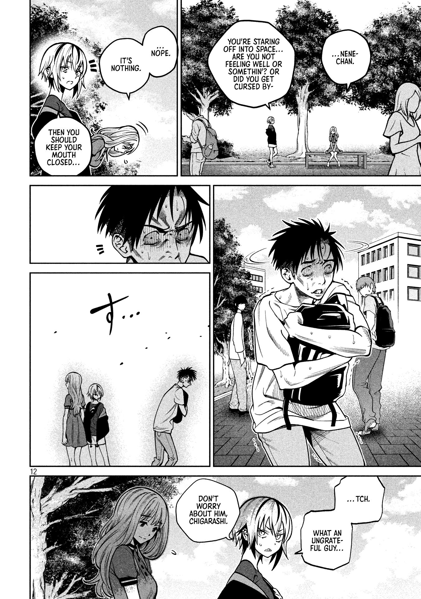 Page 12