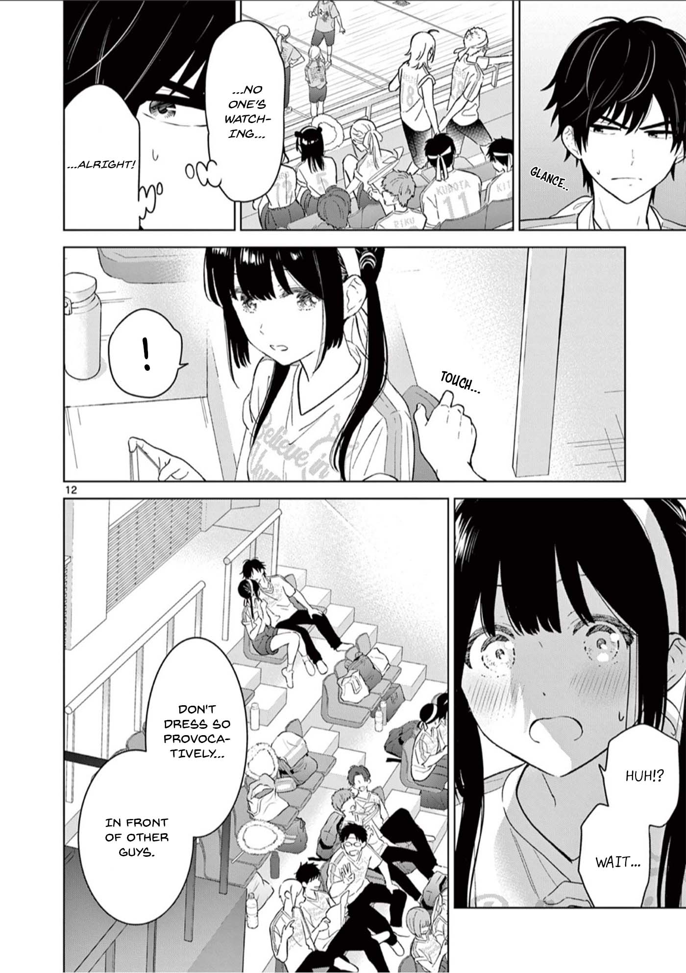Page 12
