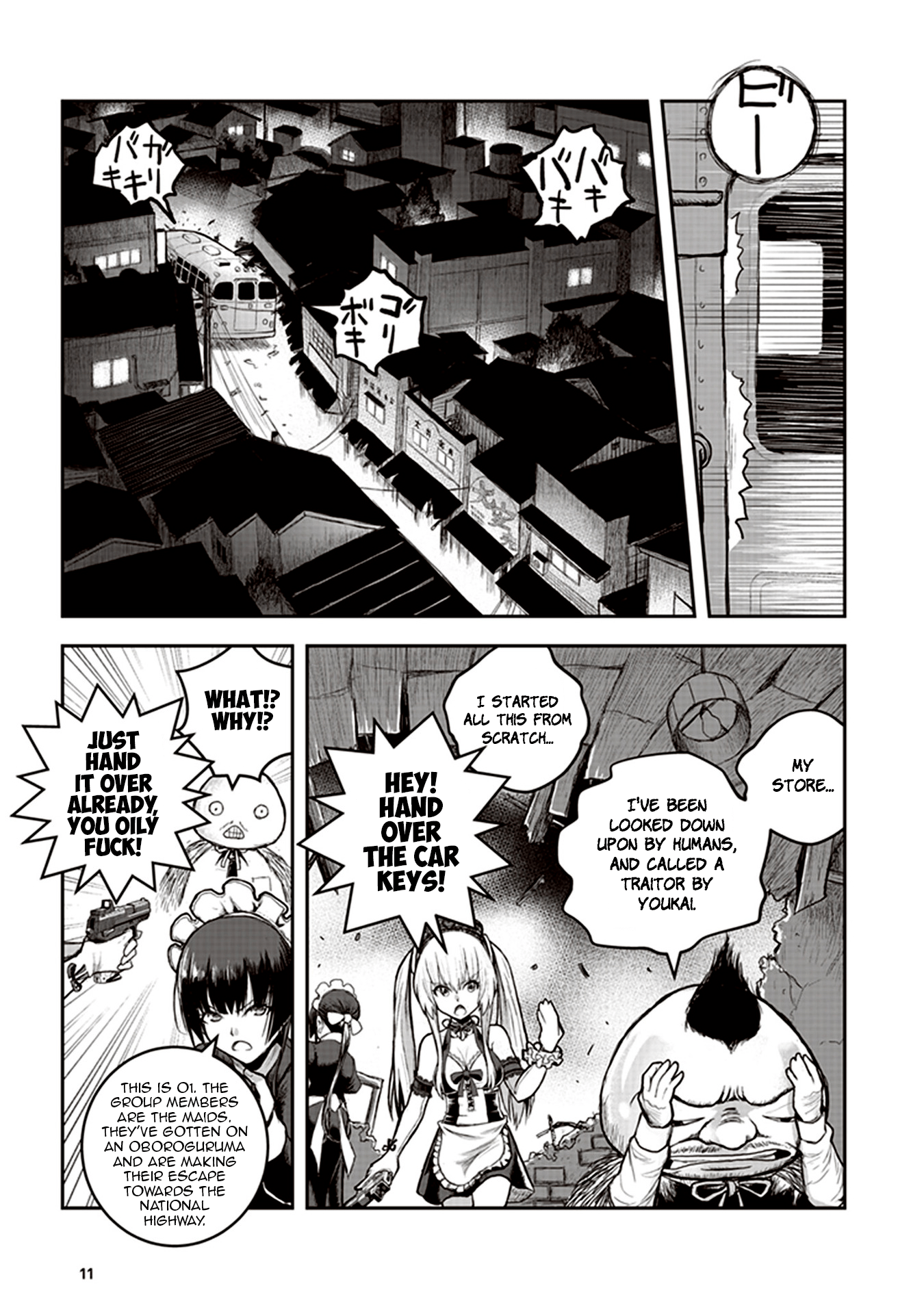 Page 11